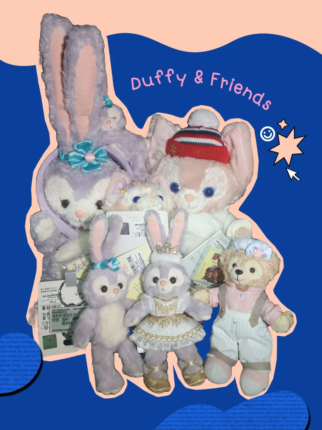 Shanghai Disneyland (ฉบับสาวก Duffy & Friends) | แกลเลอรีที่โพสต์โดย ...