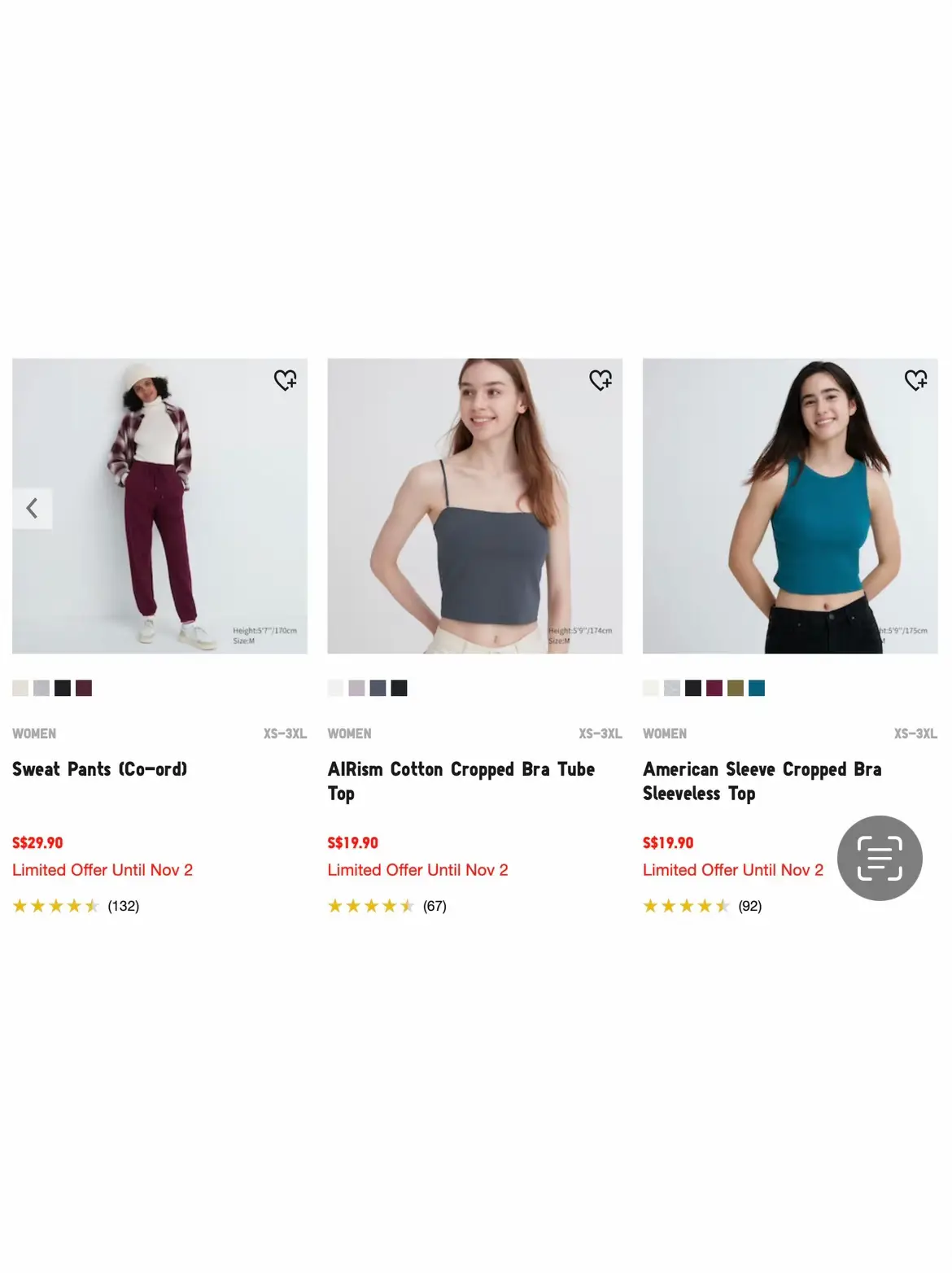Uniqlo Singapore - With the AIRism BRATOP, ladies can now enjoy