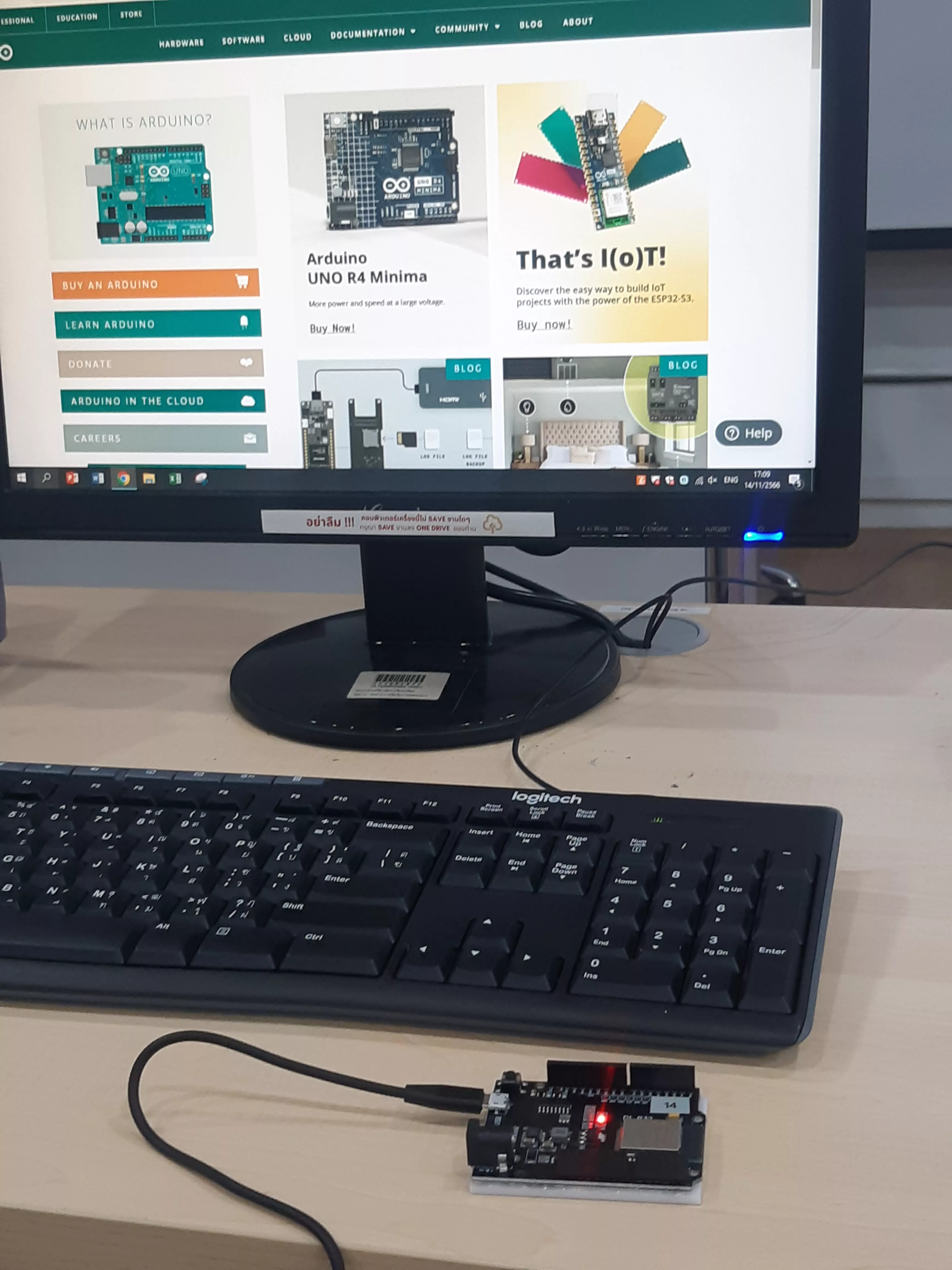 Arduino Esp32 - การค้นหาใน Lemon8