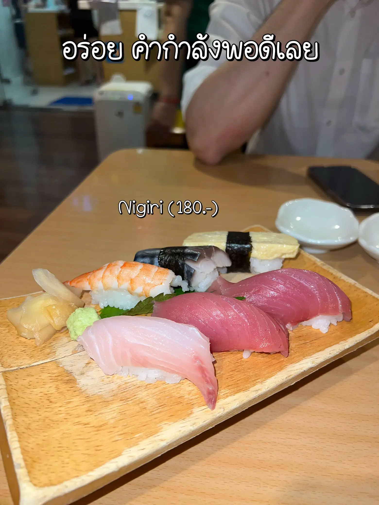 ร้านอาหารญี่ปุ่น BTS ช่องนนทรี สาทร (สมาคมญี่ปุ่น/The Japan) …
