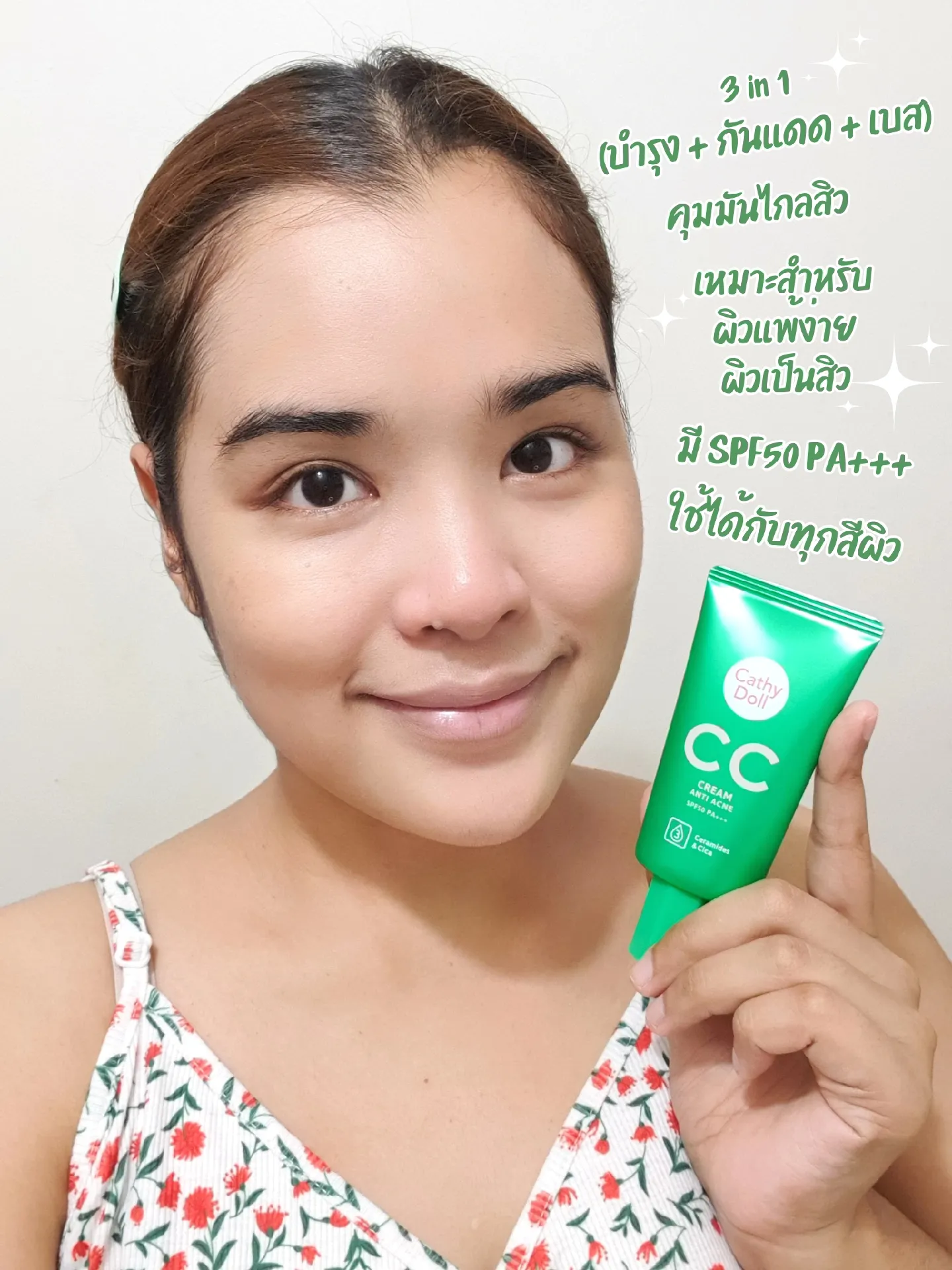 Cathy Doll Launches 2 More New CC Cream Recipes 💜💚💕 | Gallery posted by  Megradiant | Lemon8