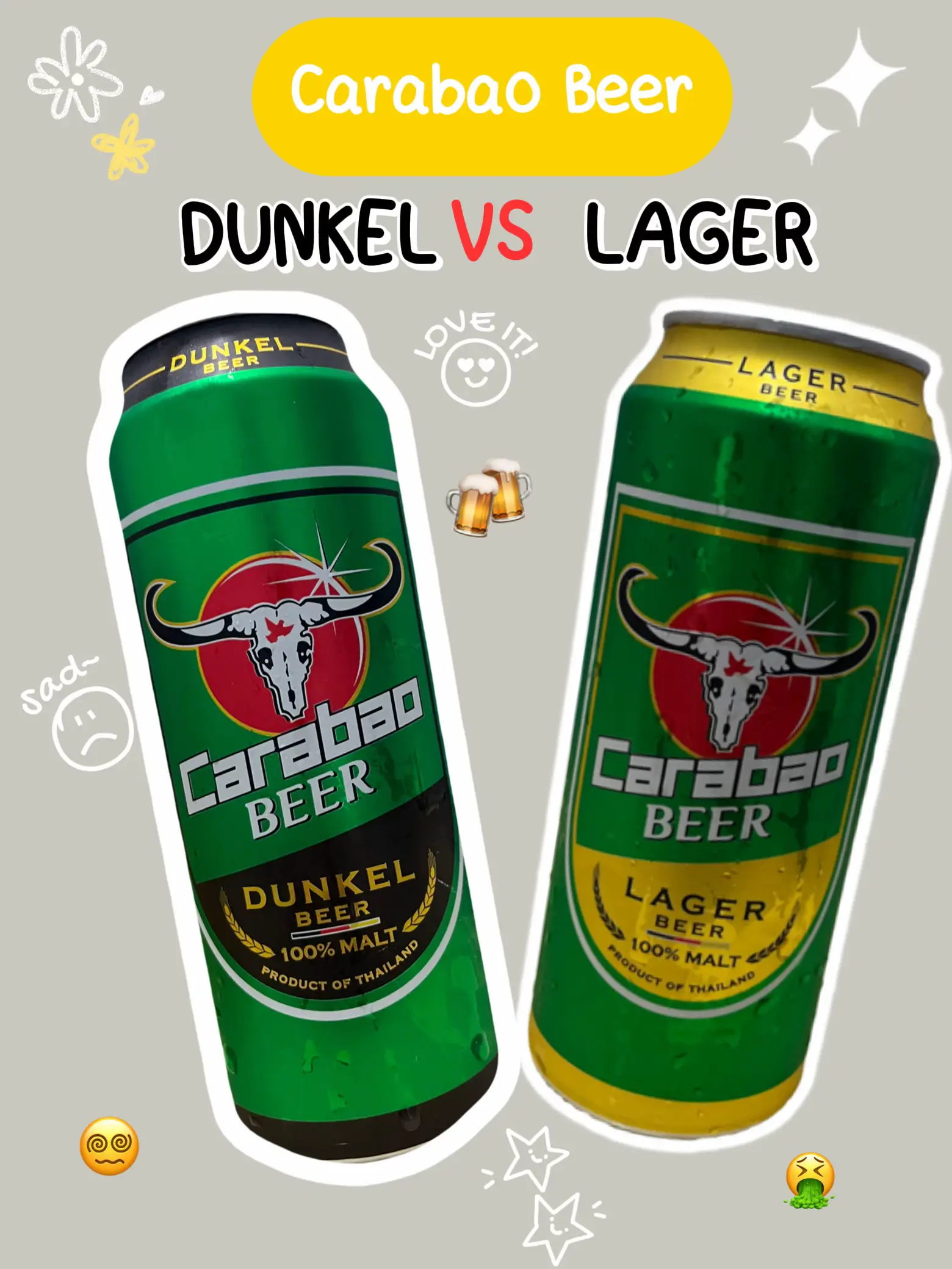 รีวิวเบียร์คาราบาว 😍DUNKEL Vs LAGER | แกลเลอรีที่โพสต์โดย ชอบท่องเที่ยว ...