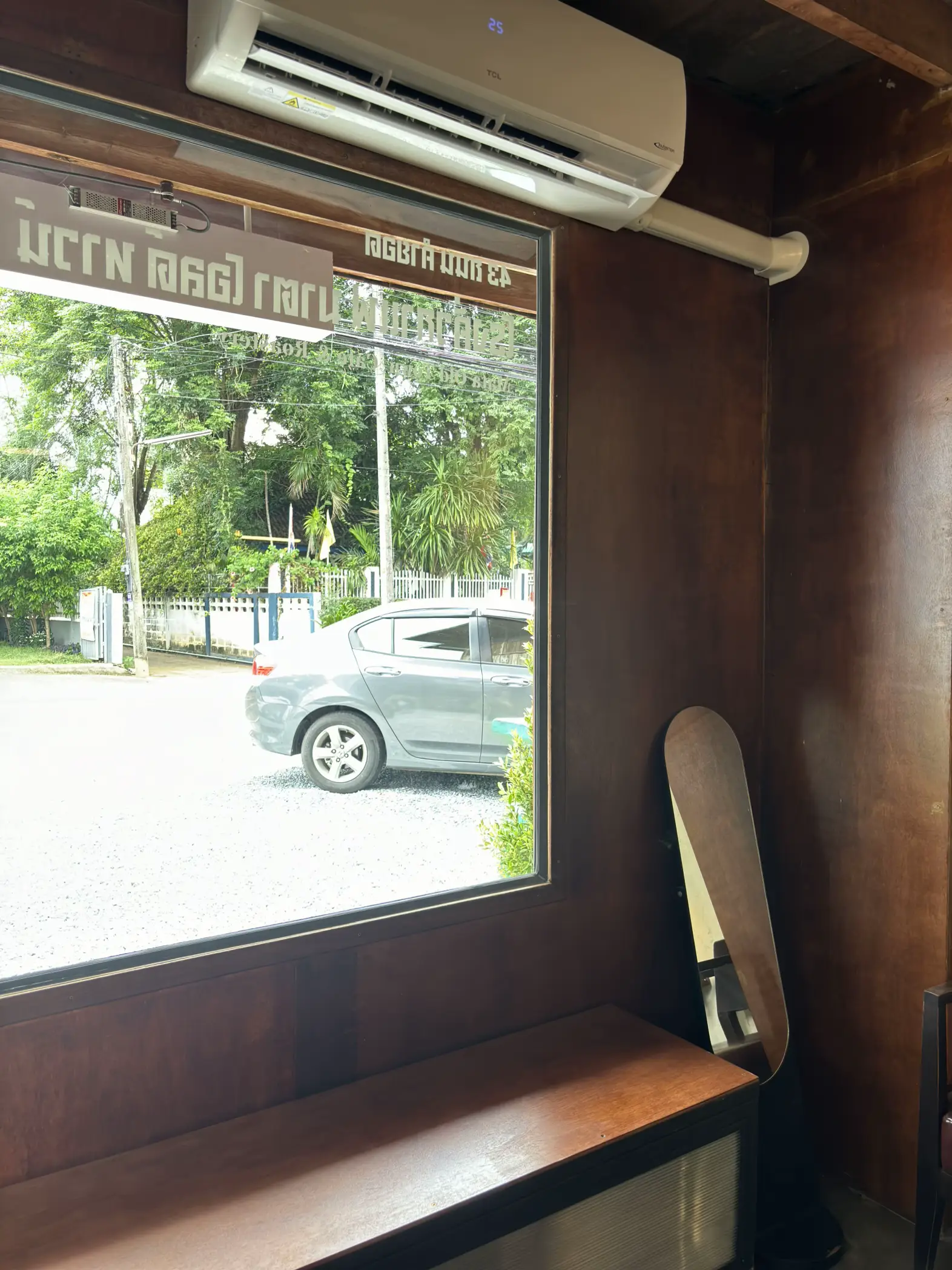 Mata old town คาเฟ่ตัวเมืองน่าน☕️ | แกลเลอรีที่โพสต์โดย J.bittercake ...