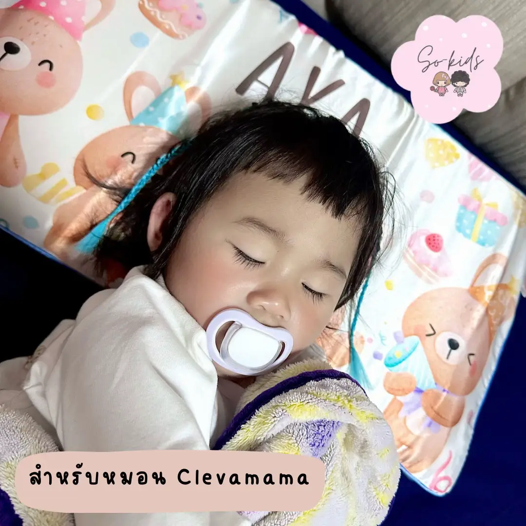 【新品未使用】baby Dior ベビースリーパー　おくるみ 新品未使用】baby Dior ベビースリーパーおくるみ