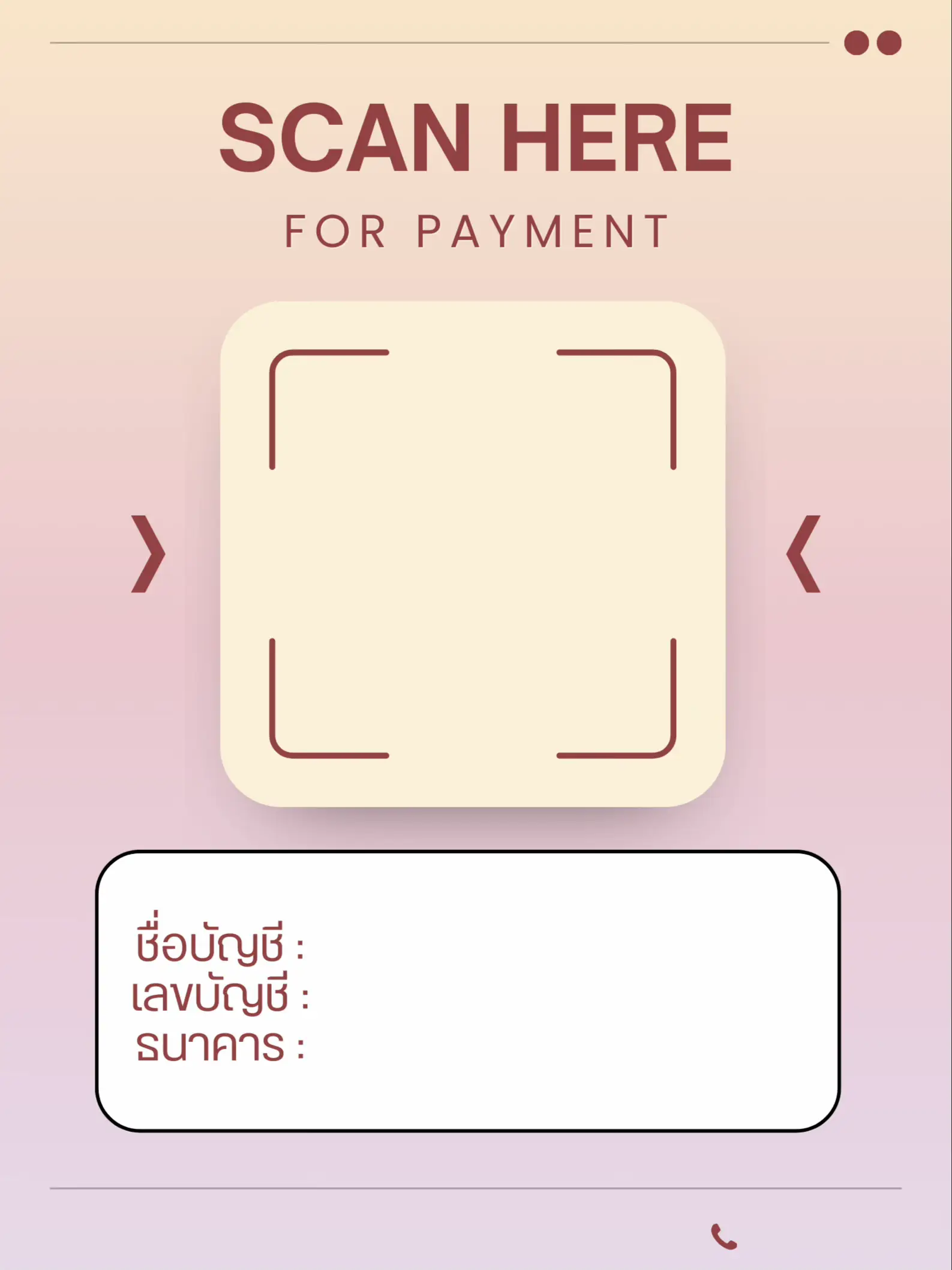 ??試作製品をダウンロードCheckout QR code scan template|Free 