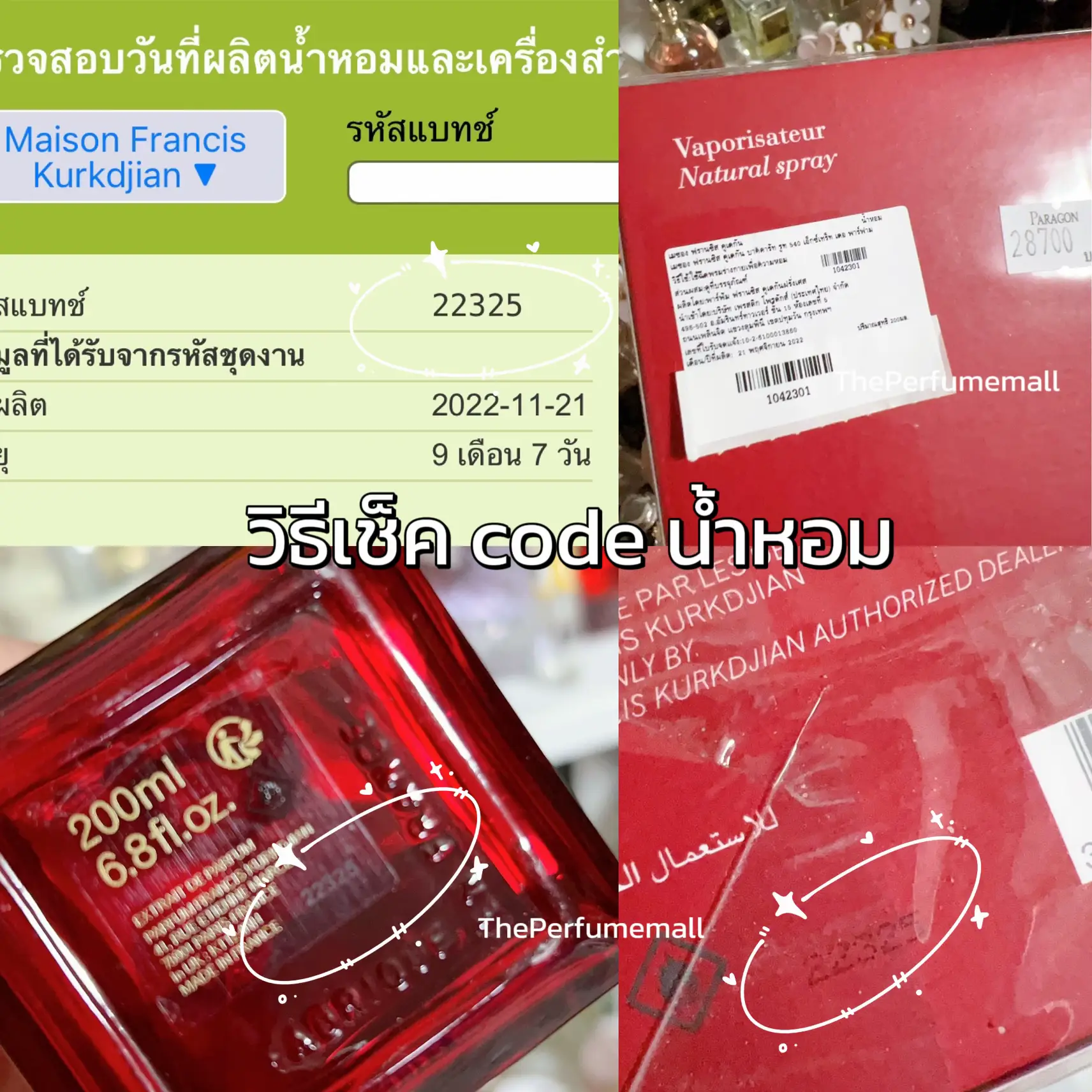 Code KKNN WIRI Lemon8 code-kknn-wiri-lemon8