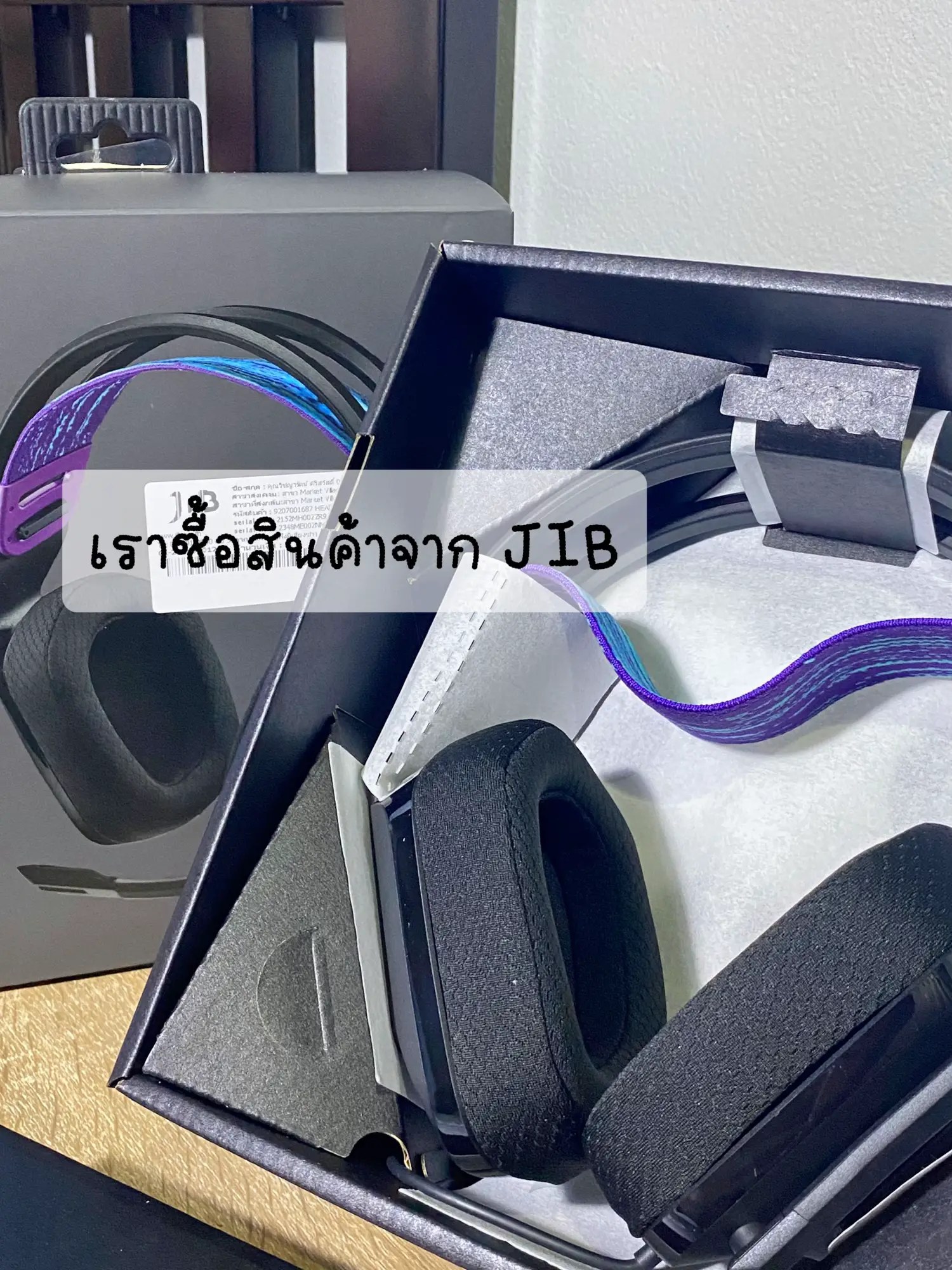 เคลมประกัน Logitech !!!! | แกลเลอรีที่โพสต์โดย เด็กหอทำอะไรกัน | Lemon8