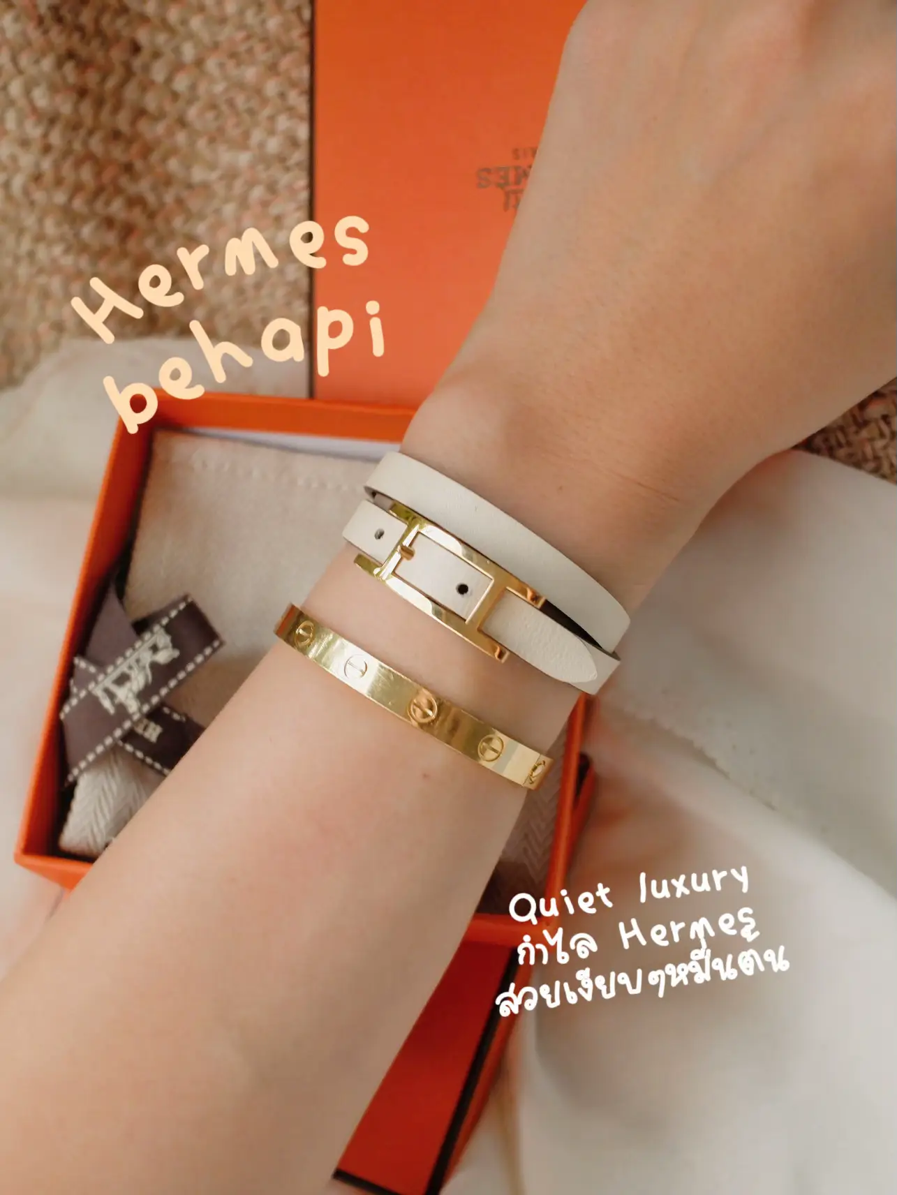 White sales hermes bracelet