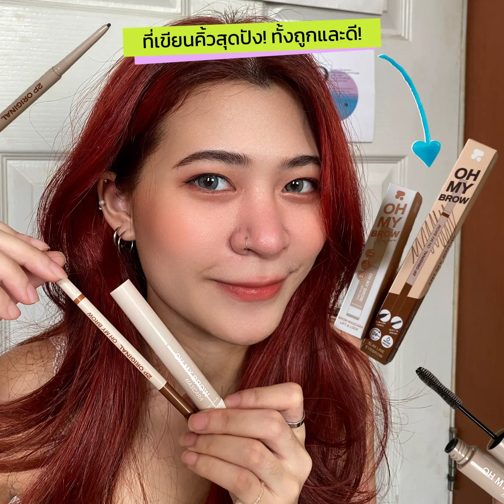 Cheap and good! Get banged eyebrows!✨ | Gallery posted by enjoythingsシ |  Lemon8