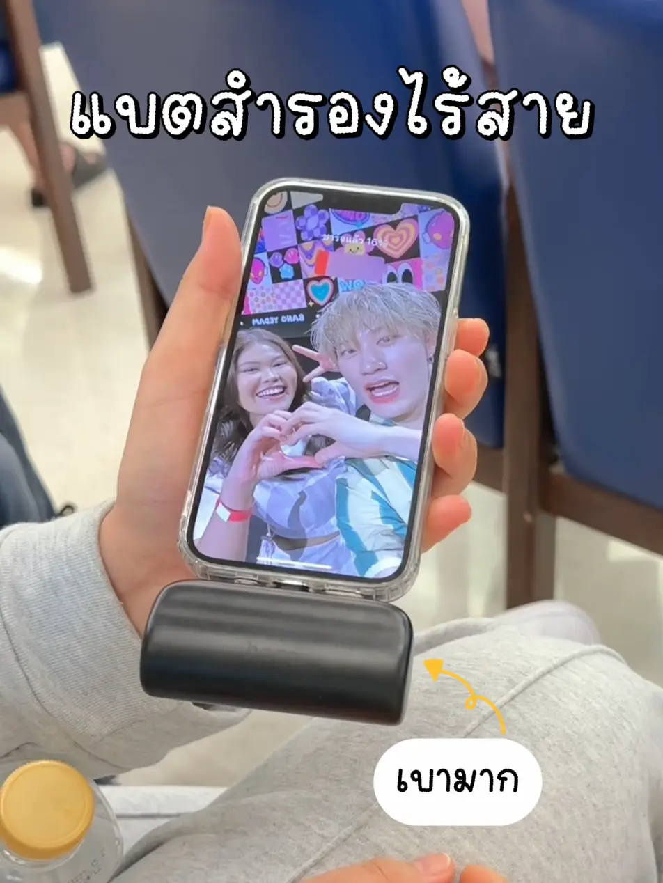 圧倒的な使いやすさ❣専用スタンド付属でスマート収納しながら充電OK