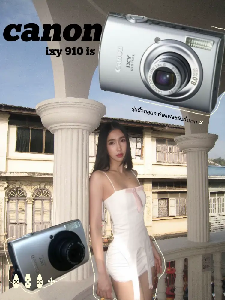 Canon IXY DIGITAL 910 IS充電器