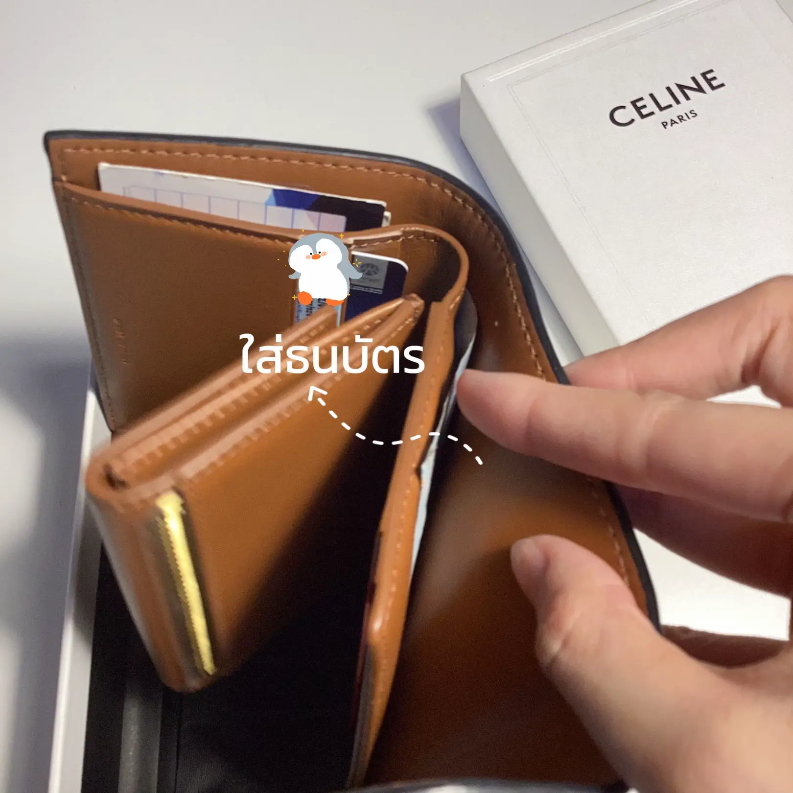 Celine clearance keychain wallet