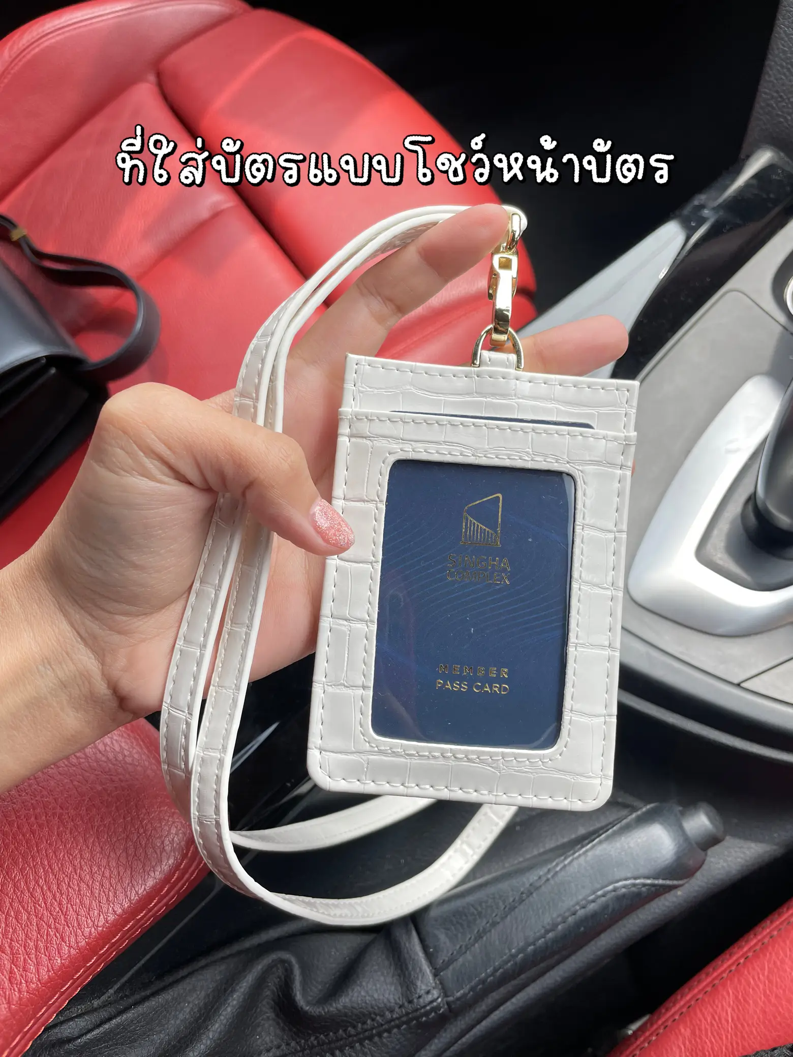 HUAL Card Holder Employee Card Holder Elegant With Neck Dangle Strap👀 ...