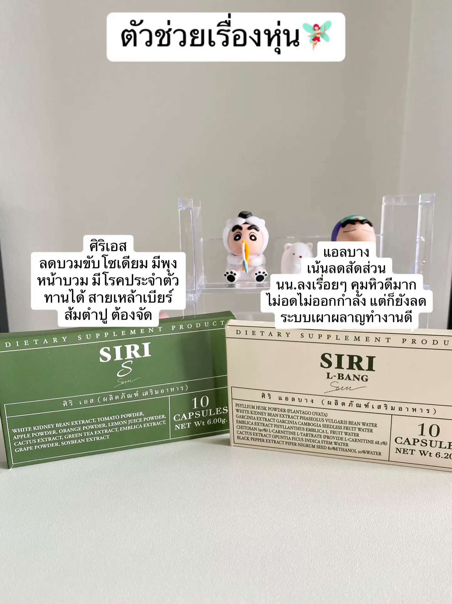 19 ไอเดียยอดนิยมเกี่ยวกับ รีวิวเหล้าmeridian ในปี 2024