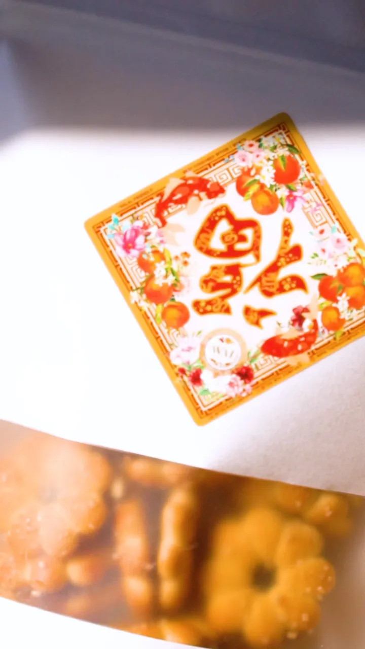 🧧Chinese New Year Gifts 🎁's images