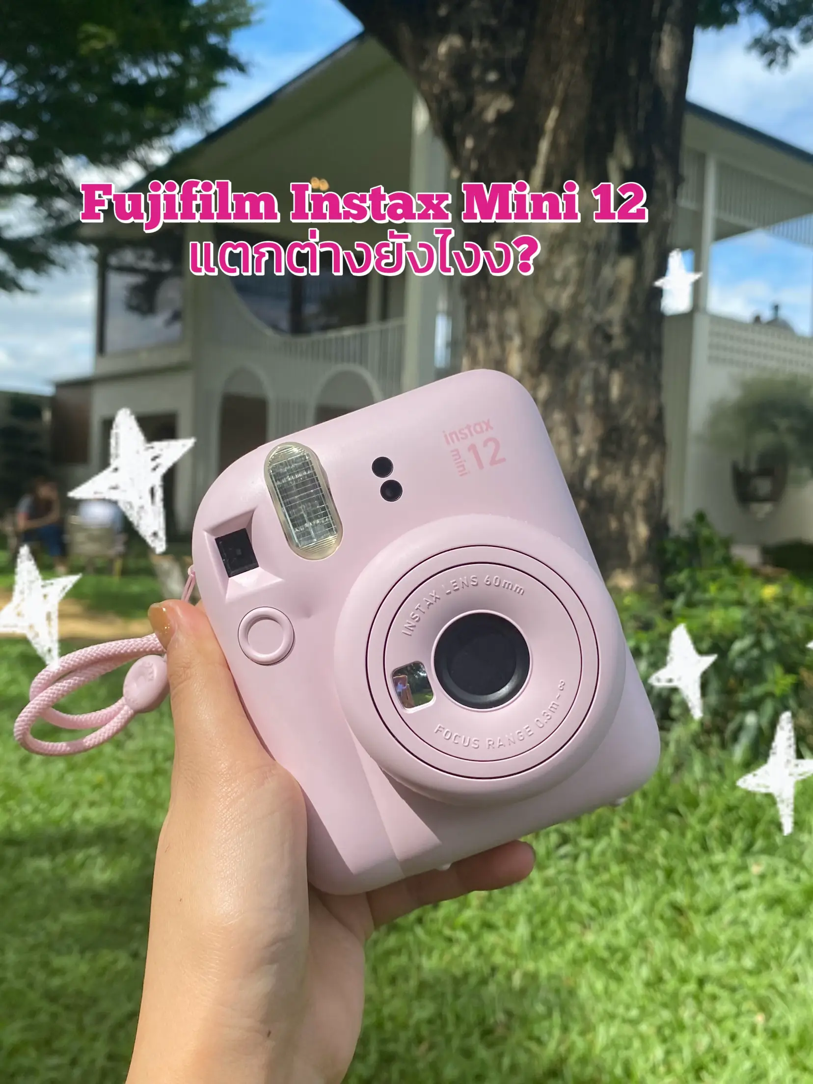 How is the Fujifilm Instax Mini 12 different from 11?, Gallery posted by  เนก๋วยจั๊บ