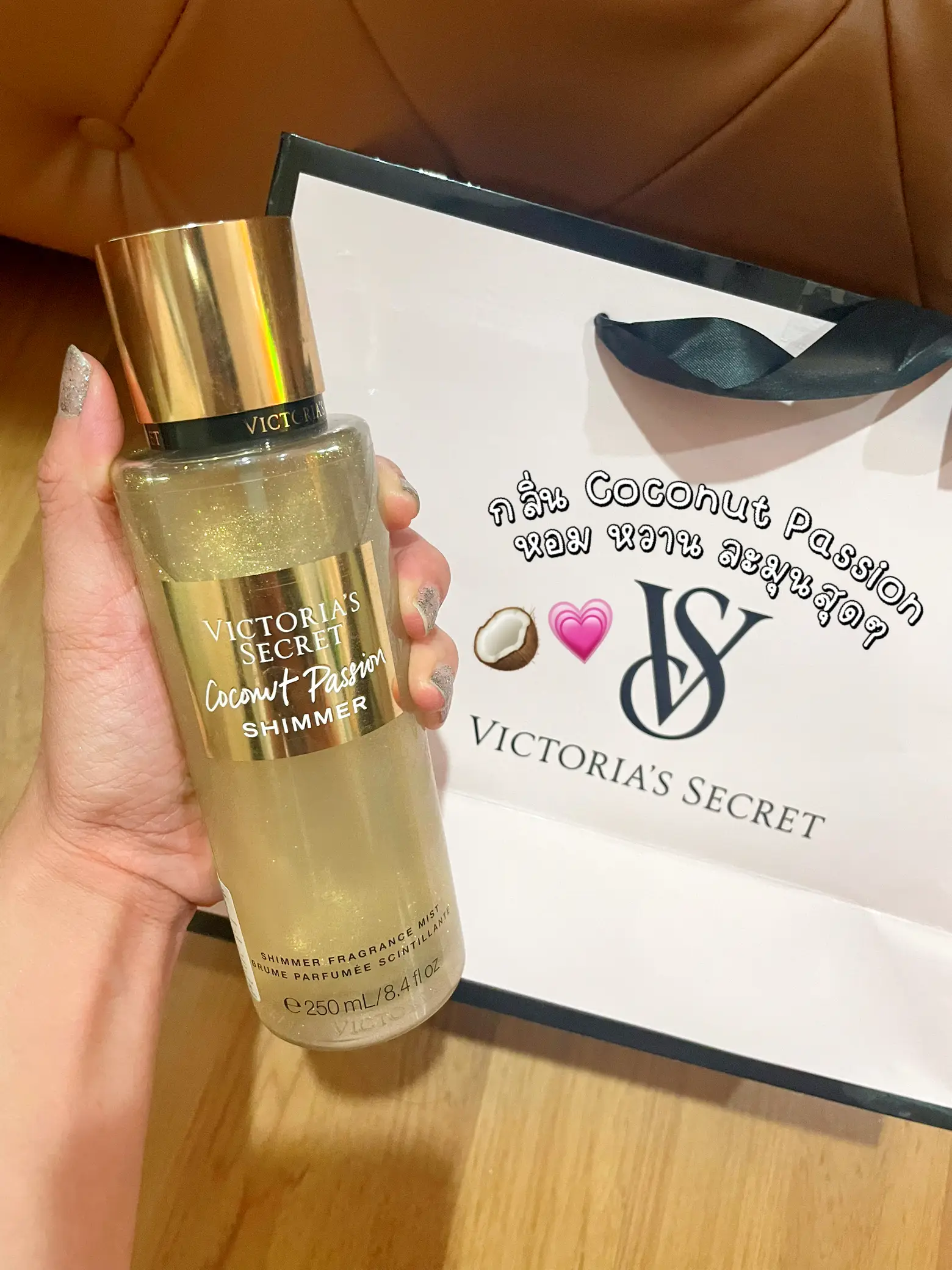 Coconut craze victoria's online secret review