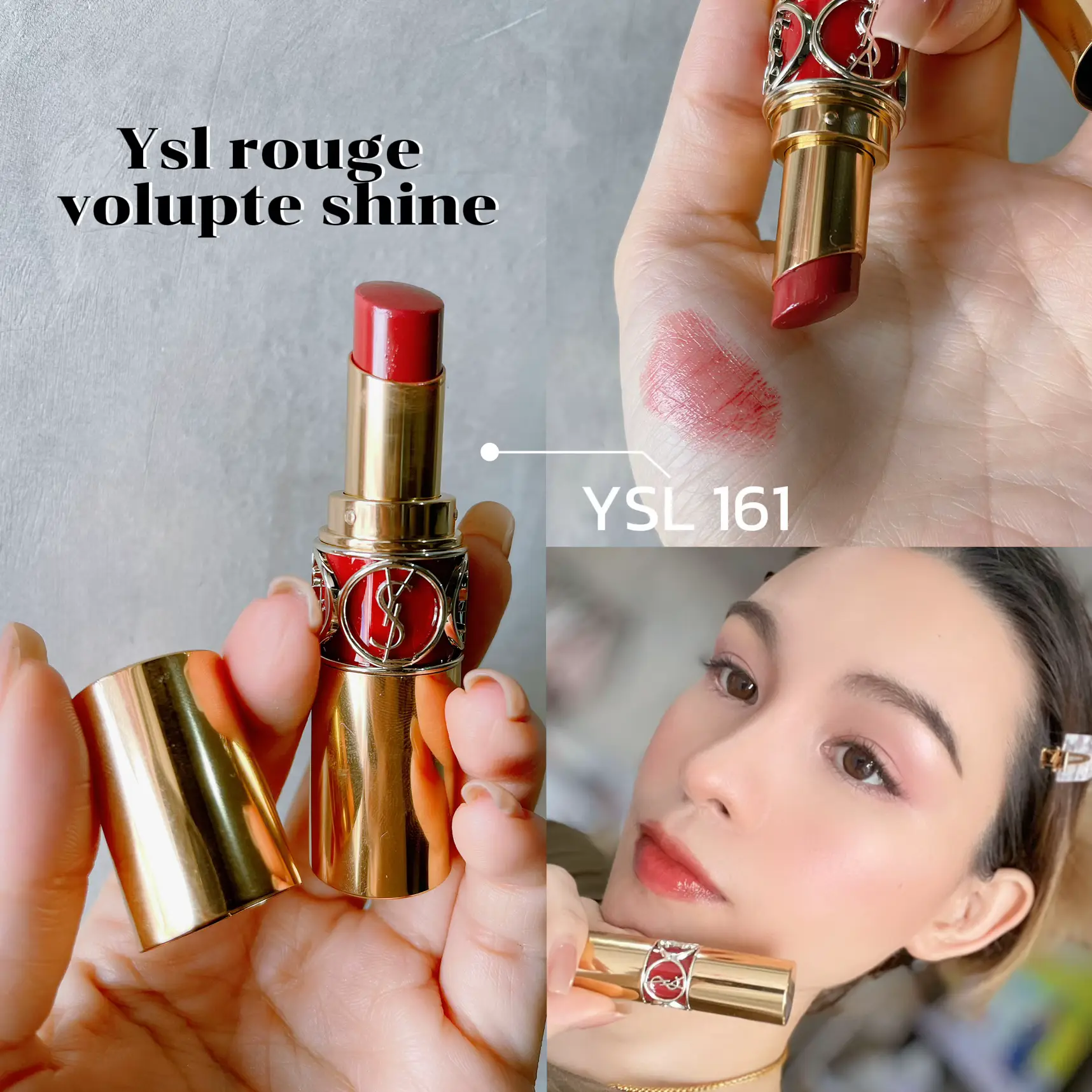 Ysl rouge volupte shine lipstick #161, แกลเลอรีที่โพสต์โดย .𝐀