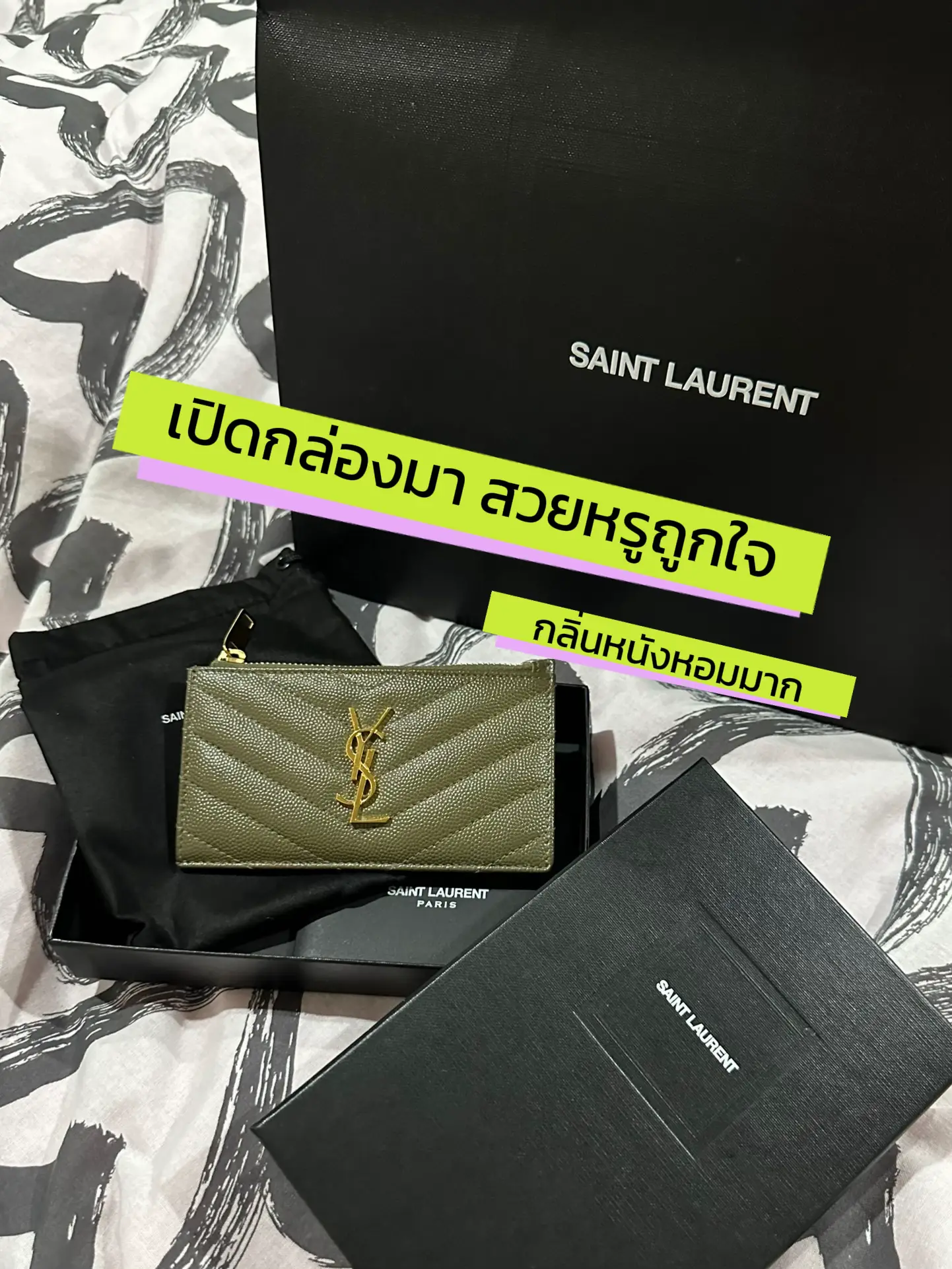 YSL CARDHOLDER GREEN INCUSTRY Gallery posted by Ingg Lemon8