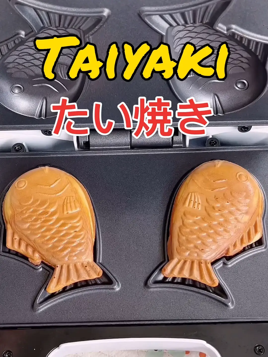 Resep Taiyaki anti gagal dengan rasa yang enak 👍🏻😍 | Video  dipublikasikan oleh liuin85 | Lemon8