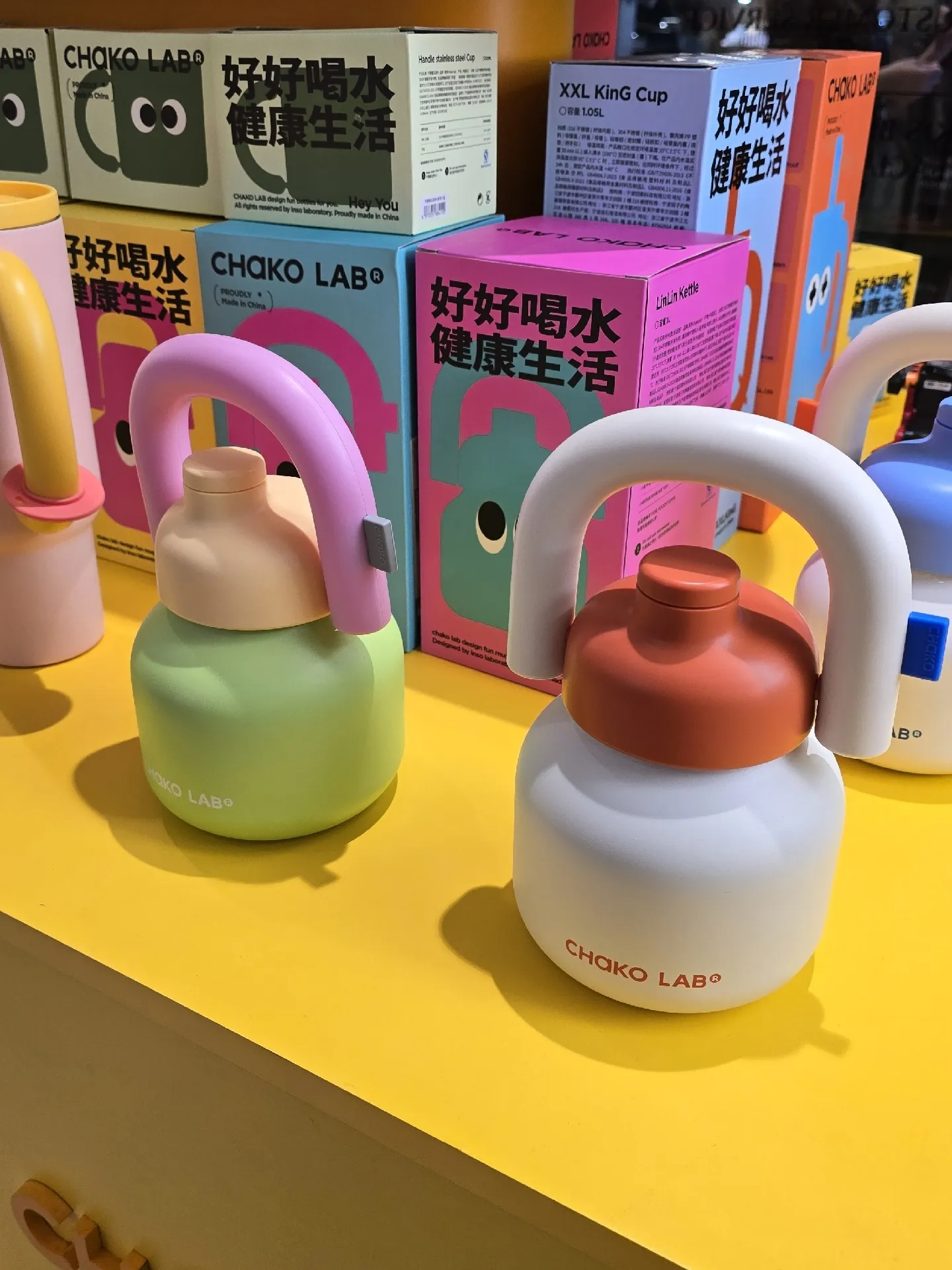 Chako lab | แกลเลอรีที่โพสต์โดย ชีวิตติดลูป🌈 🦋 | Lemon8