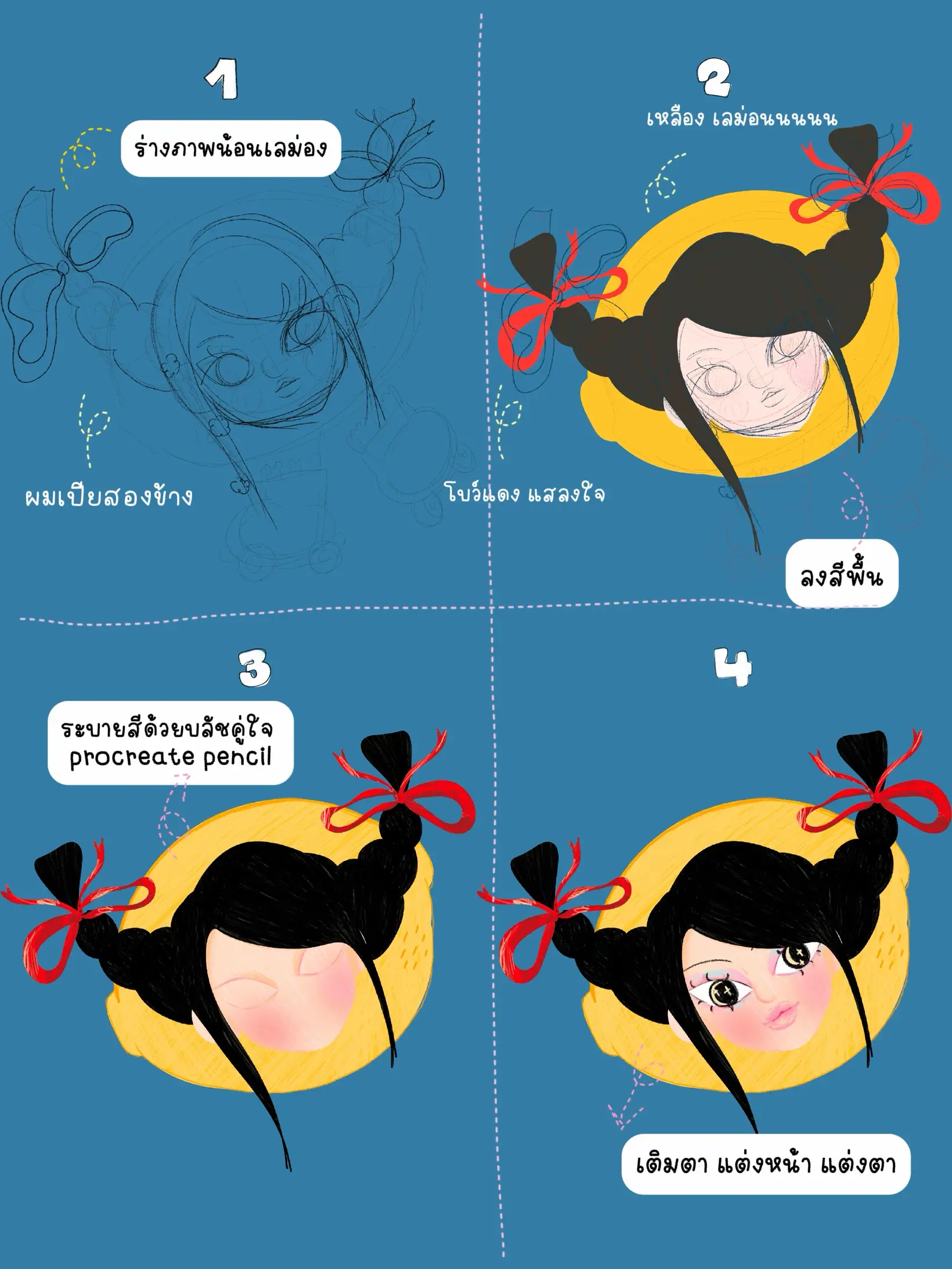 3点おまとめレモン様専用•*¨*•.¸♬︎ よしっ