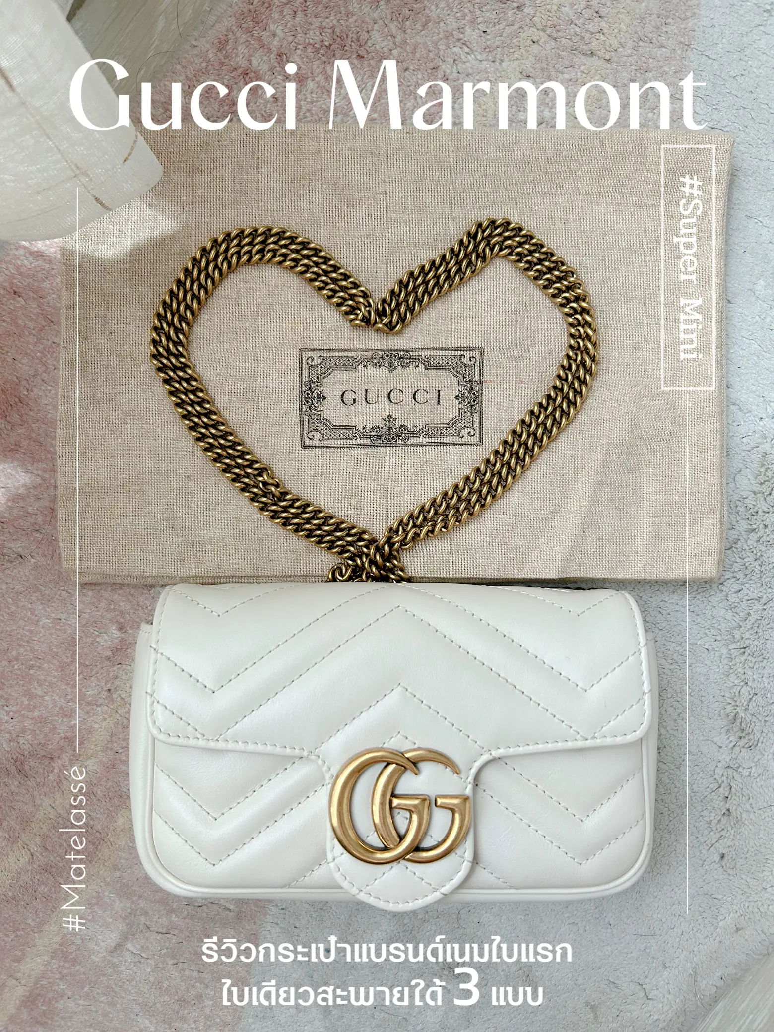 Gucci on sale marmont baby