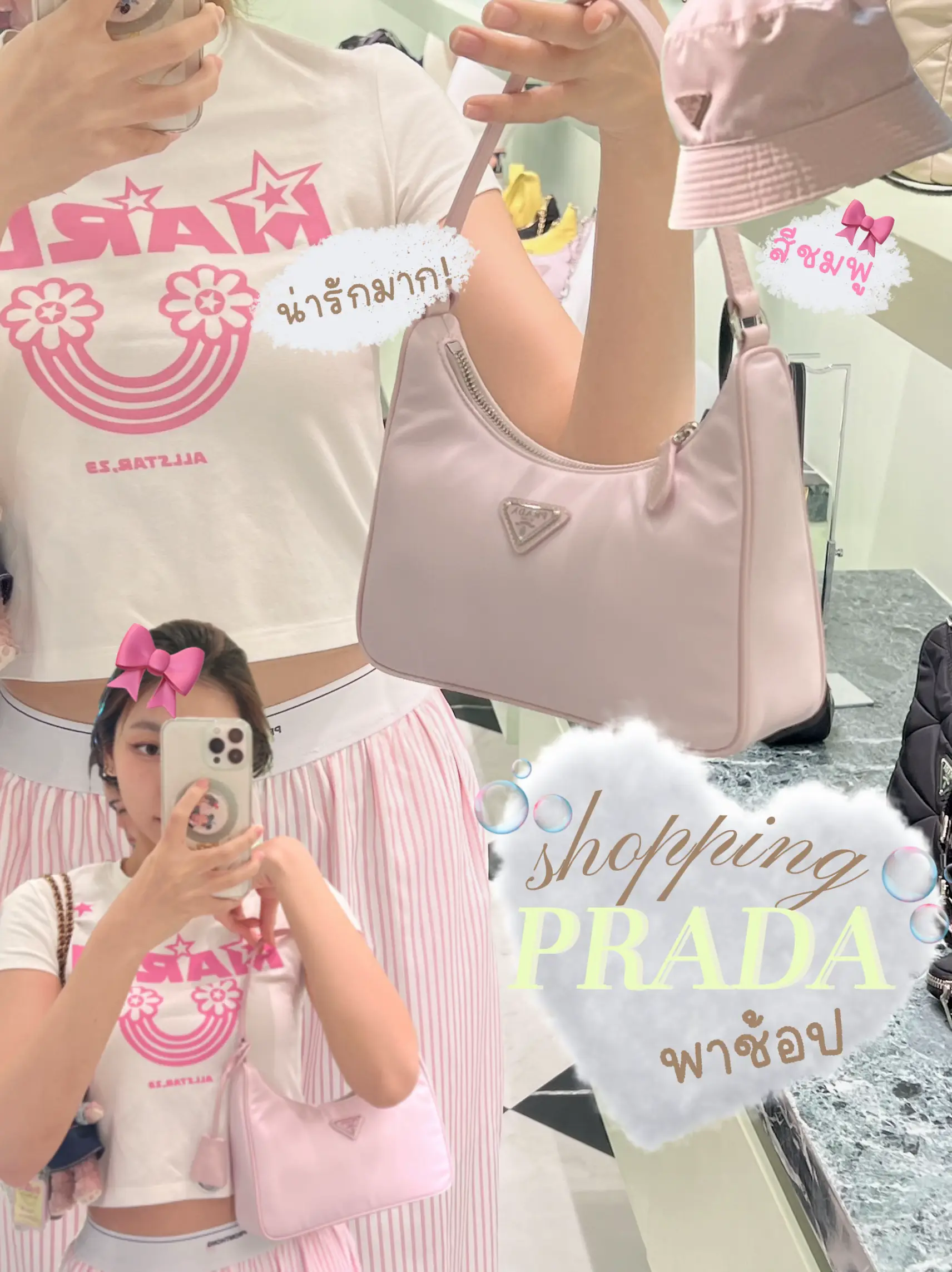 プラダミニバック❣️ビックロゴが可愛いです❣️最終価格です
