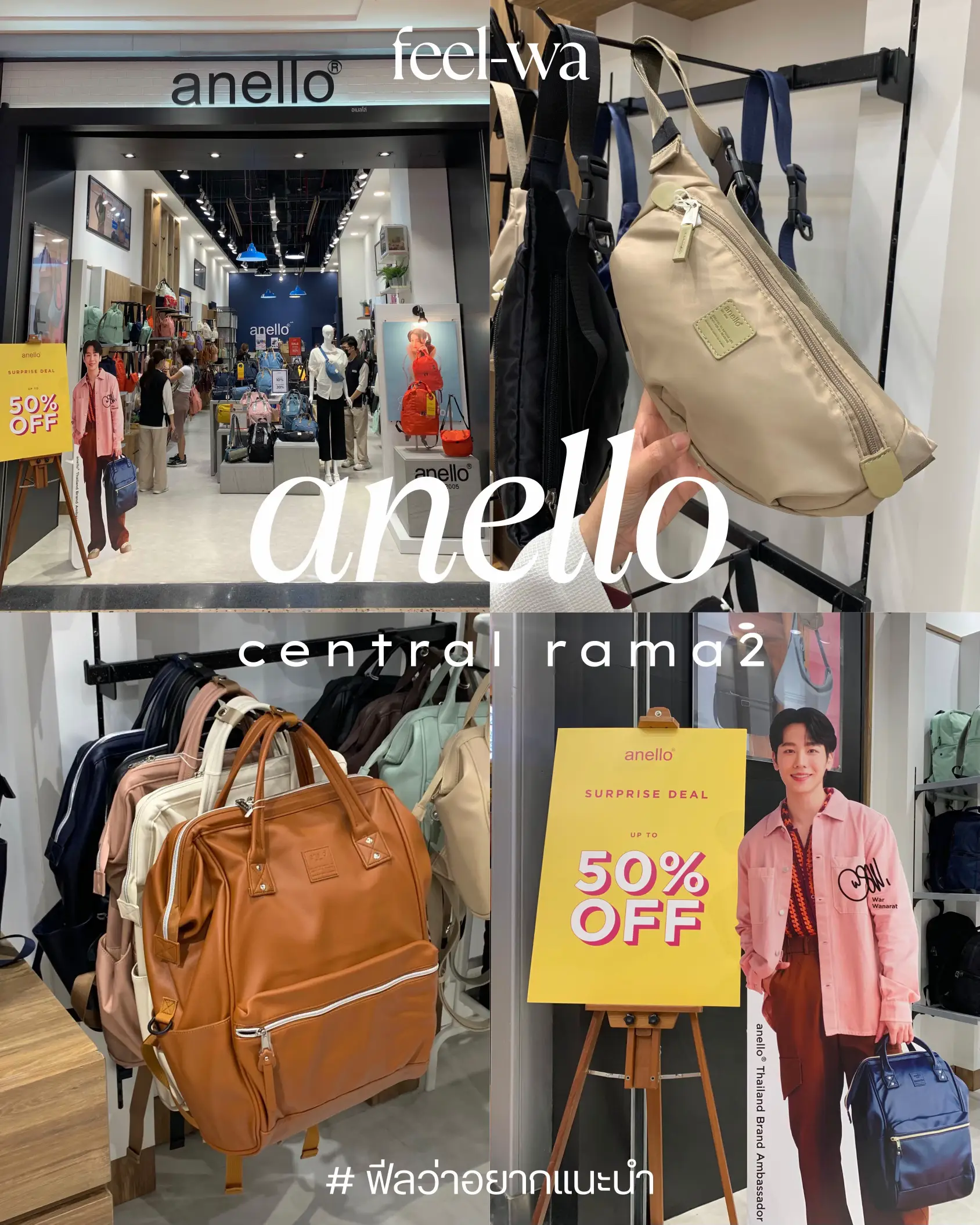 Anello store online