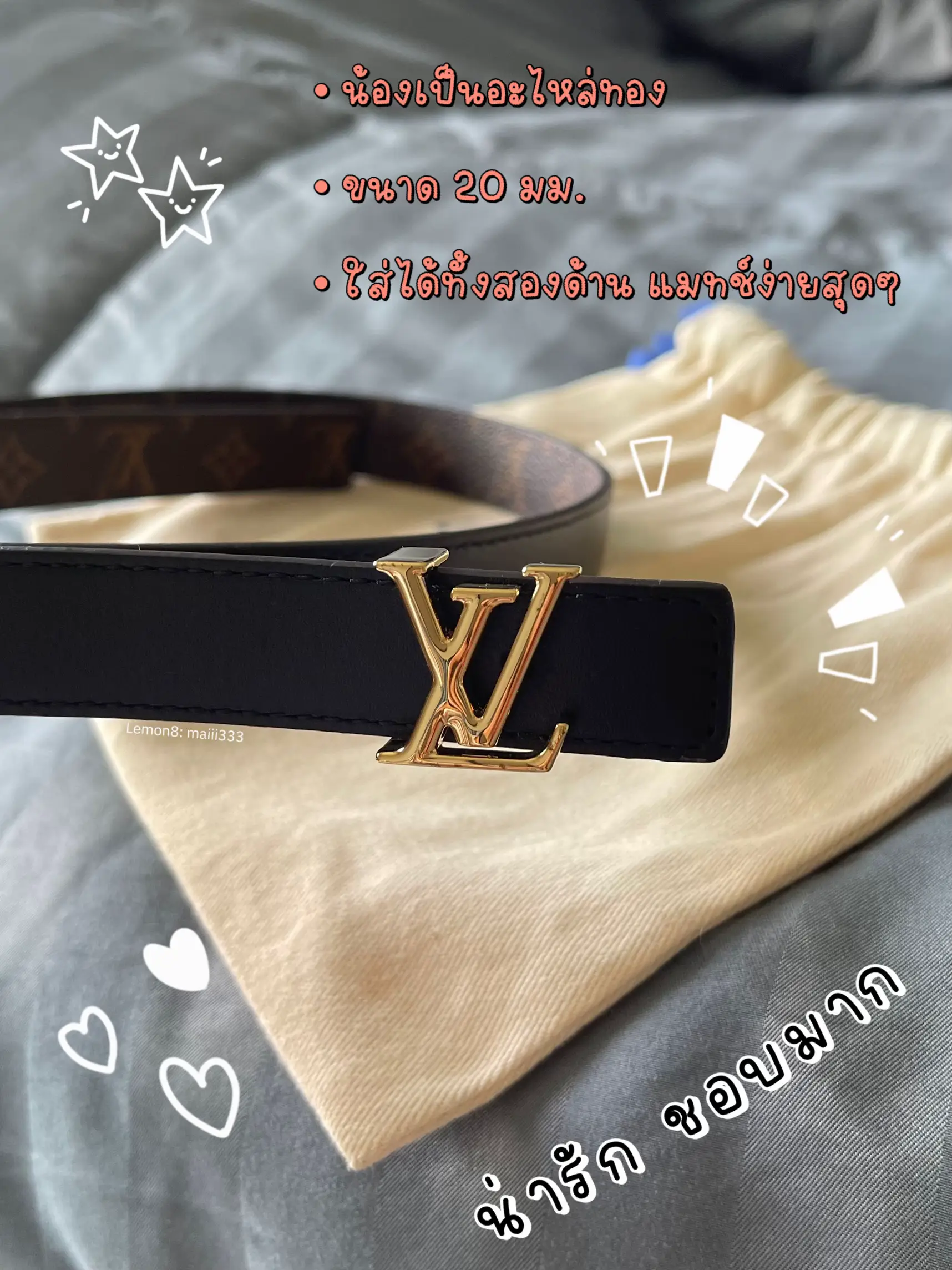いいねフォロー下さる方⭐️特価⚠️ LVベルト 大きく