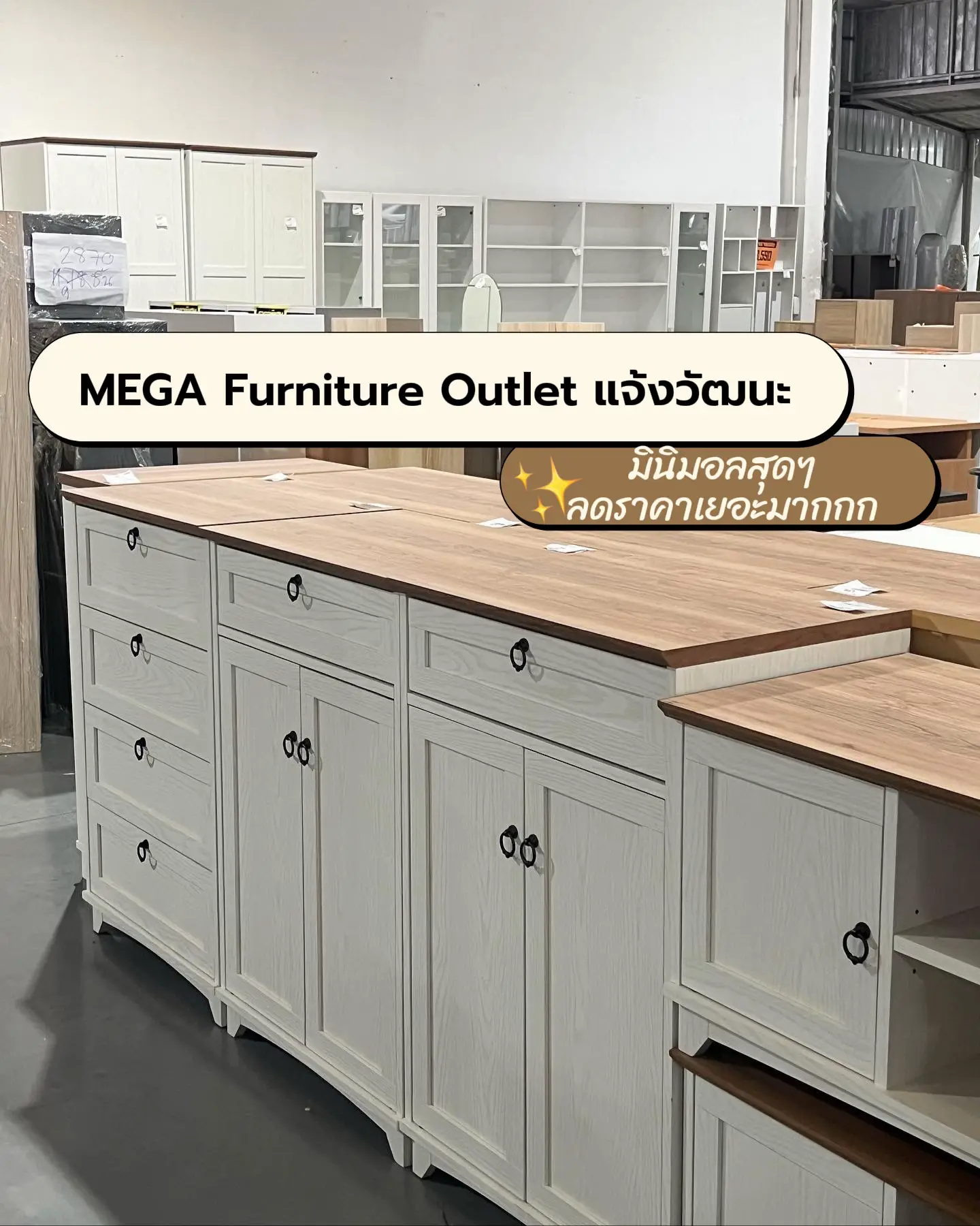 Mega Furniture Credit Card - gs9j3ya