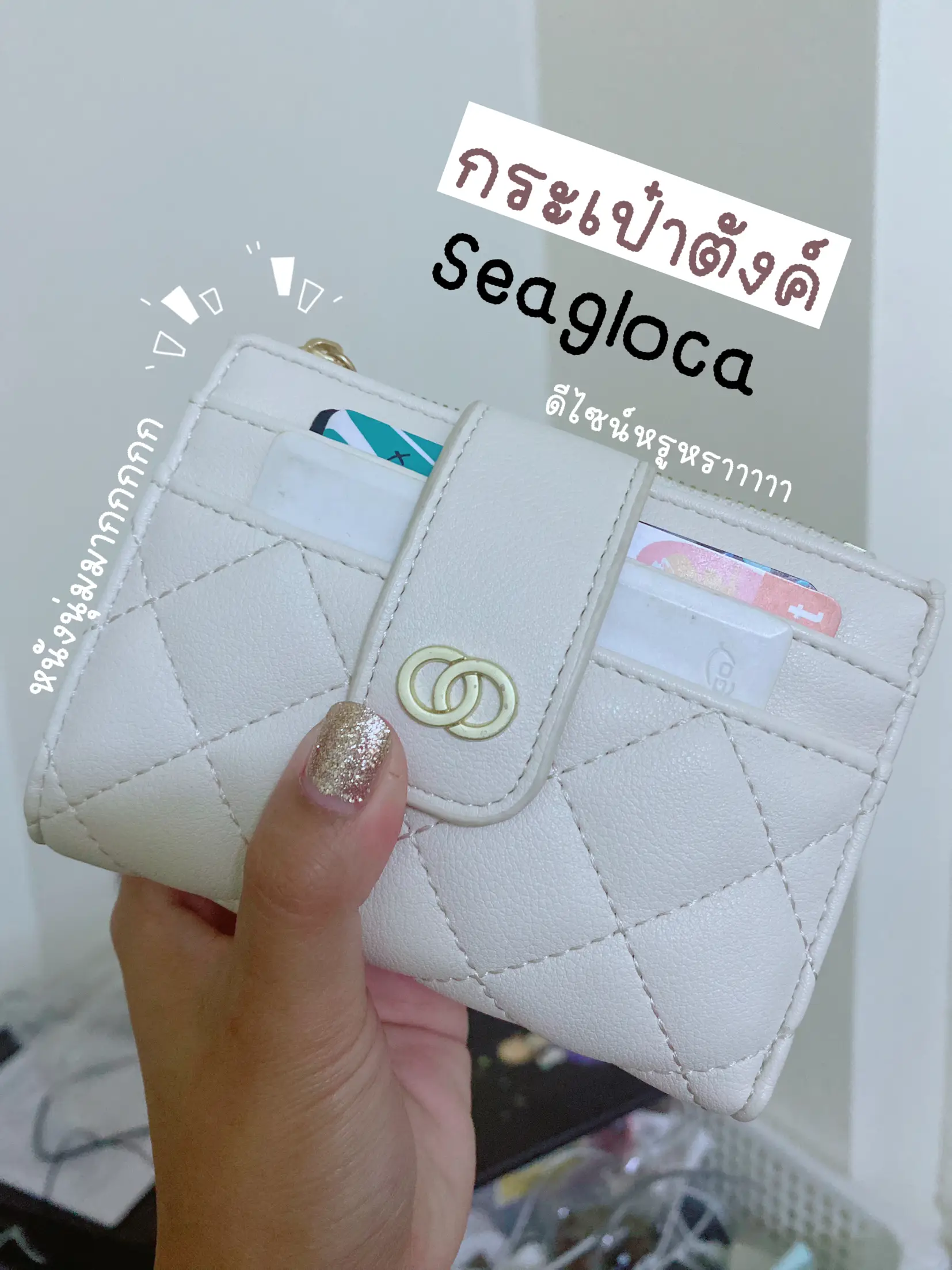 seagloca財布は非常に柔らかい革です。 🌼 | pattama_ma👱🏻‍♀️が投稿したフォトブック | Lemon8