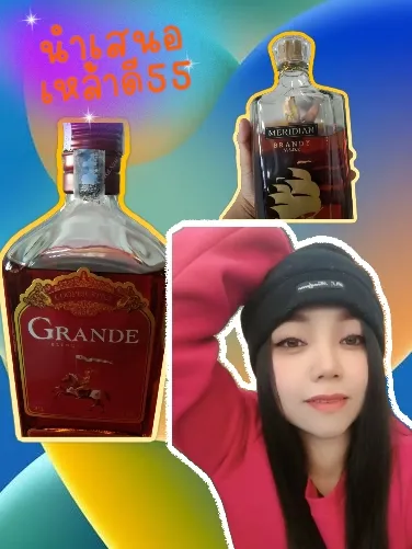 19 ไอเดียยอดนิยมเกี่ยวกับ รีวิวเหล้าmeridian ในปี 2024