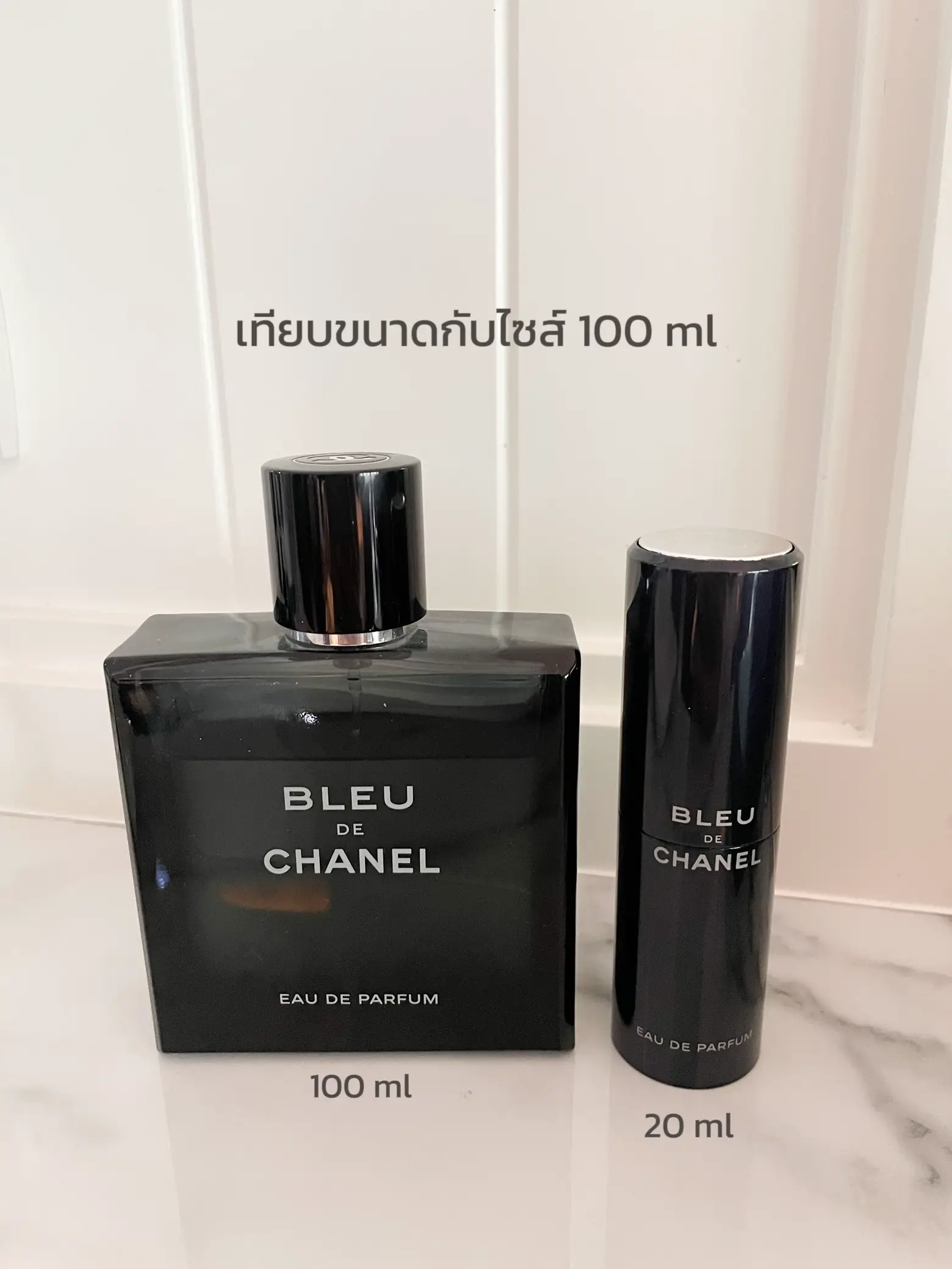 Gift Ideas ✨ Bleu de chanel men's perfume portable version🖤, Gallery  posted by Bam 💖🌈