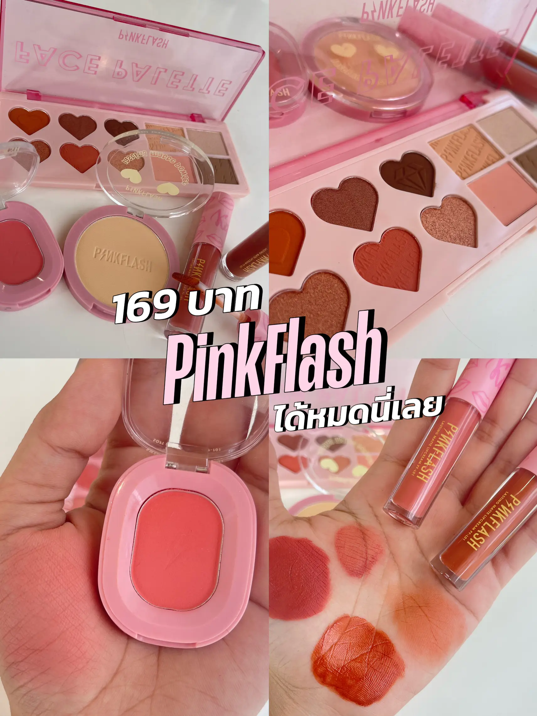 the-cosmetics-are-worth-it-this-is-169-baht-gallery-posted-by