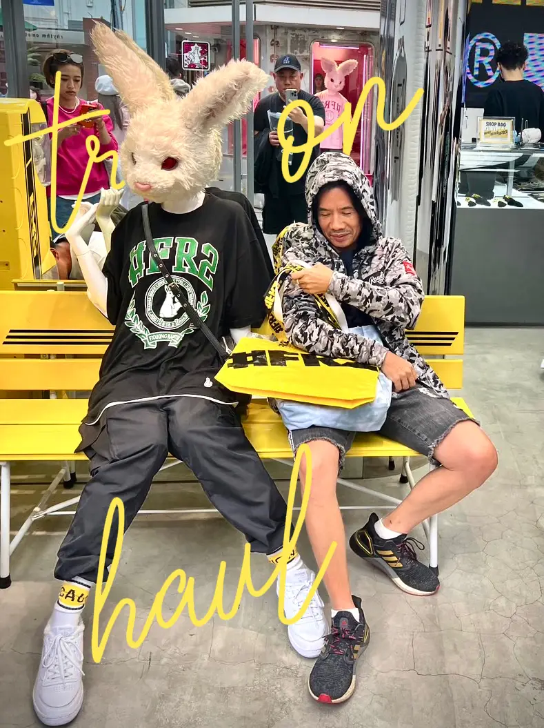 Photo with FR2 Rabbit | แกลเลอรีที่โพสต์โดย Bradpink | Lemon8