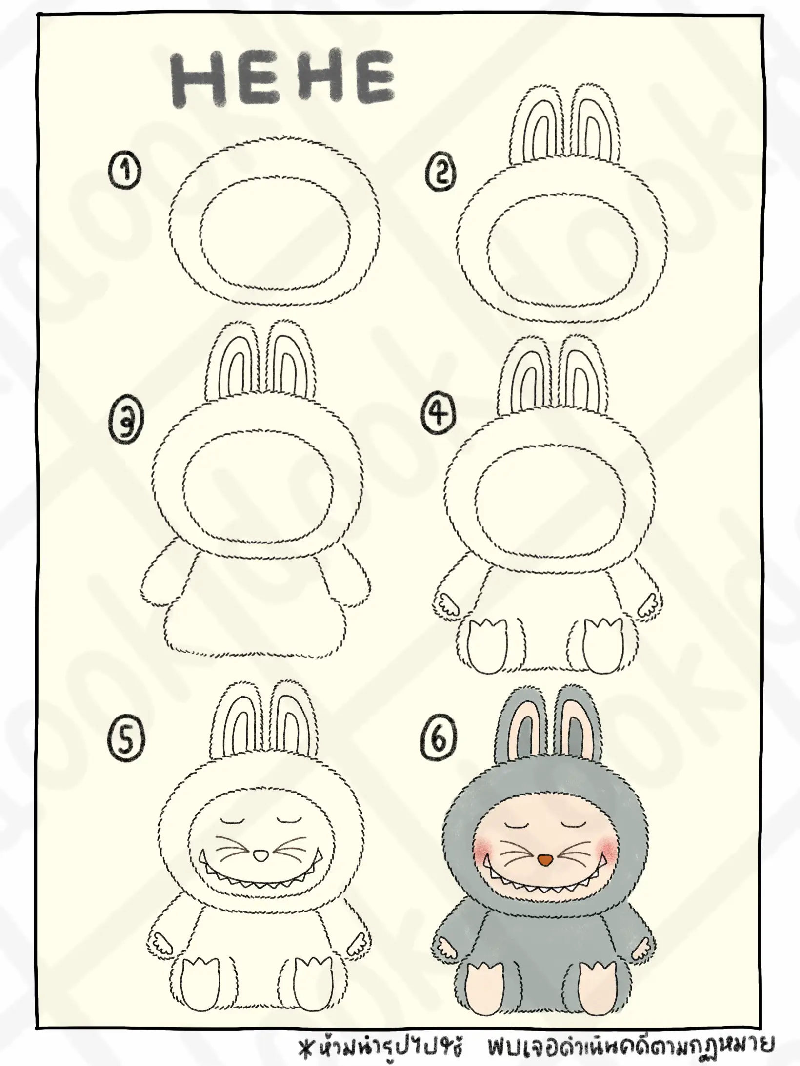 How to draw a simple labubu v 2 gallery posted by dookdookart