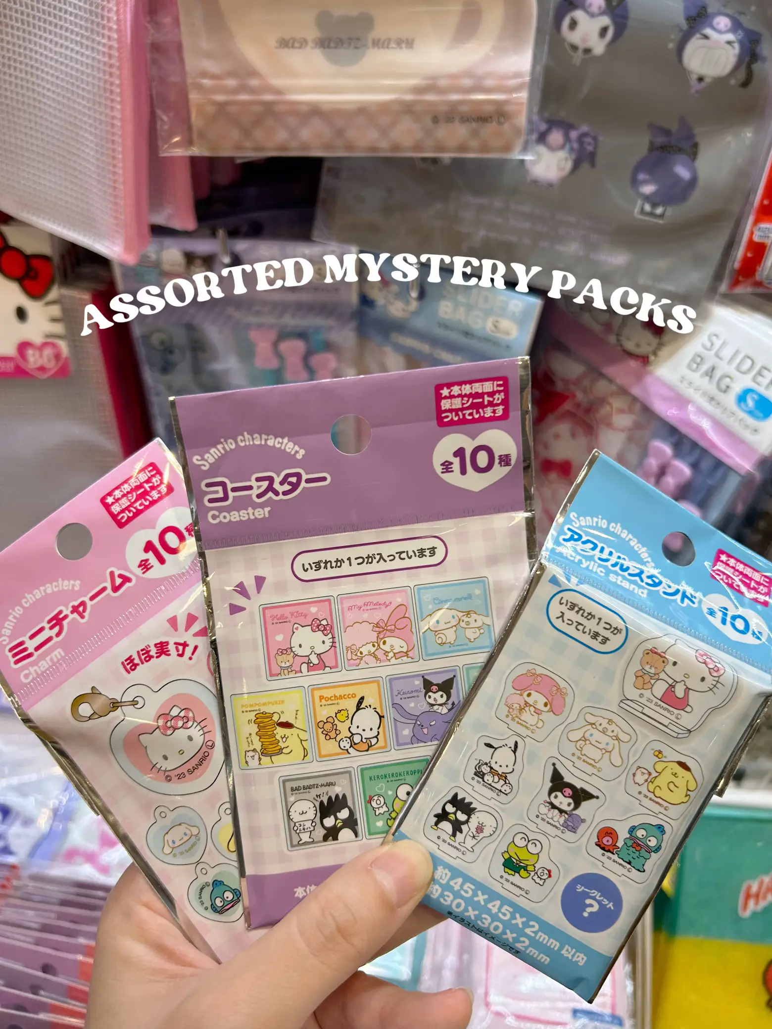 SANRIO LOVERS UNITE AT DAISO 🫧, Gallery posted by resident unni