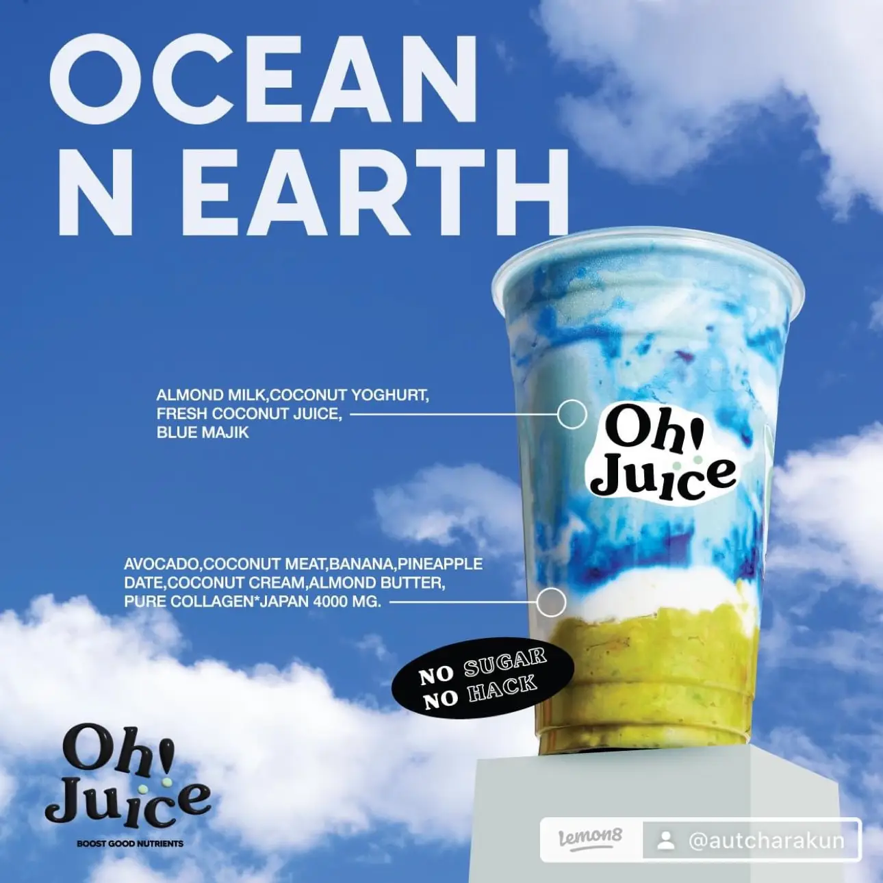 𝐎𝐡 𝐉𝐮𝐢𝐜𝐞 🥤 สมูทตี้ที่จริงใจ แกลเลอรีที่โพสต์โดย Autgyyy Lemon8