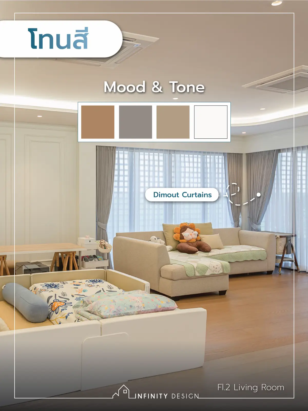 บ้าน 100 ล้านตกแต่งแบบไหน? กับสไตล์ Modern Luxury | แกลเลอรีที่โพสต์โดย ...