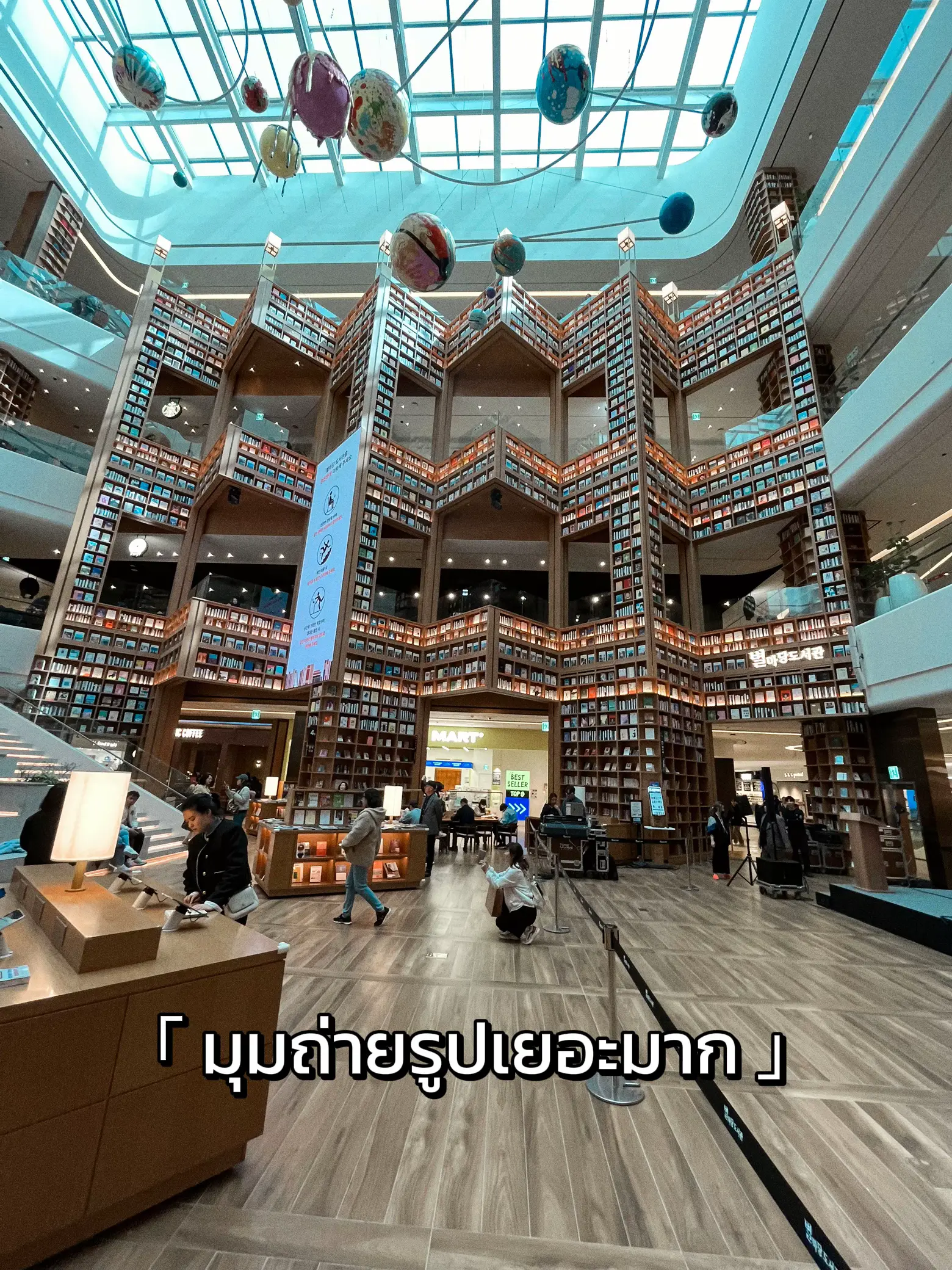 วิธีเดินทางไป Suwon | 2025 ประสบการณ์ผู้ใช้จริงบน Lemon8