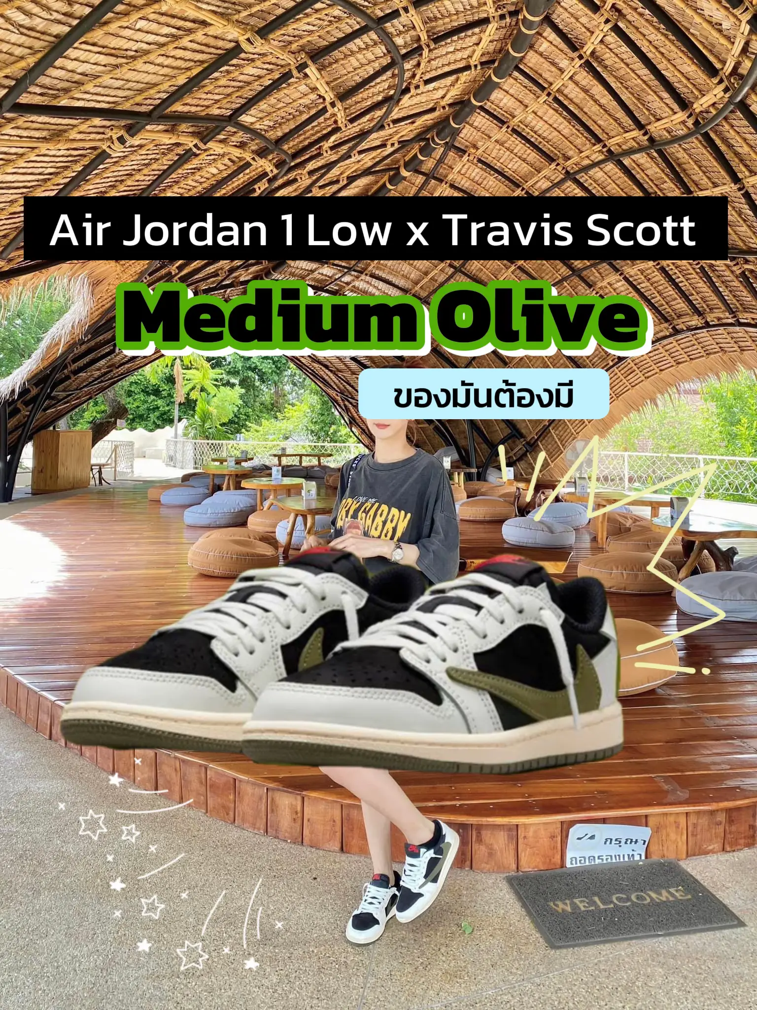 Air Jordan 1 Low x Travis Scott Medium Olive | Gallery