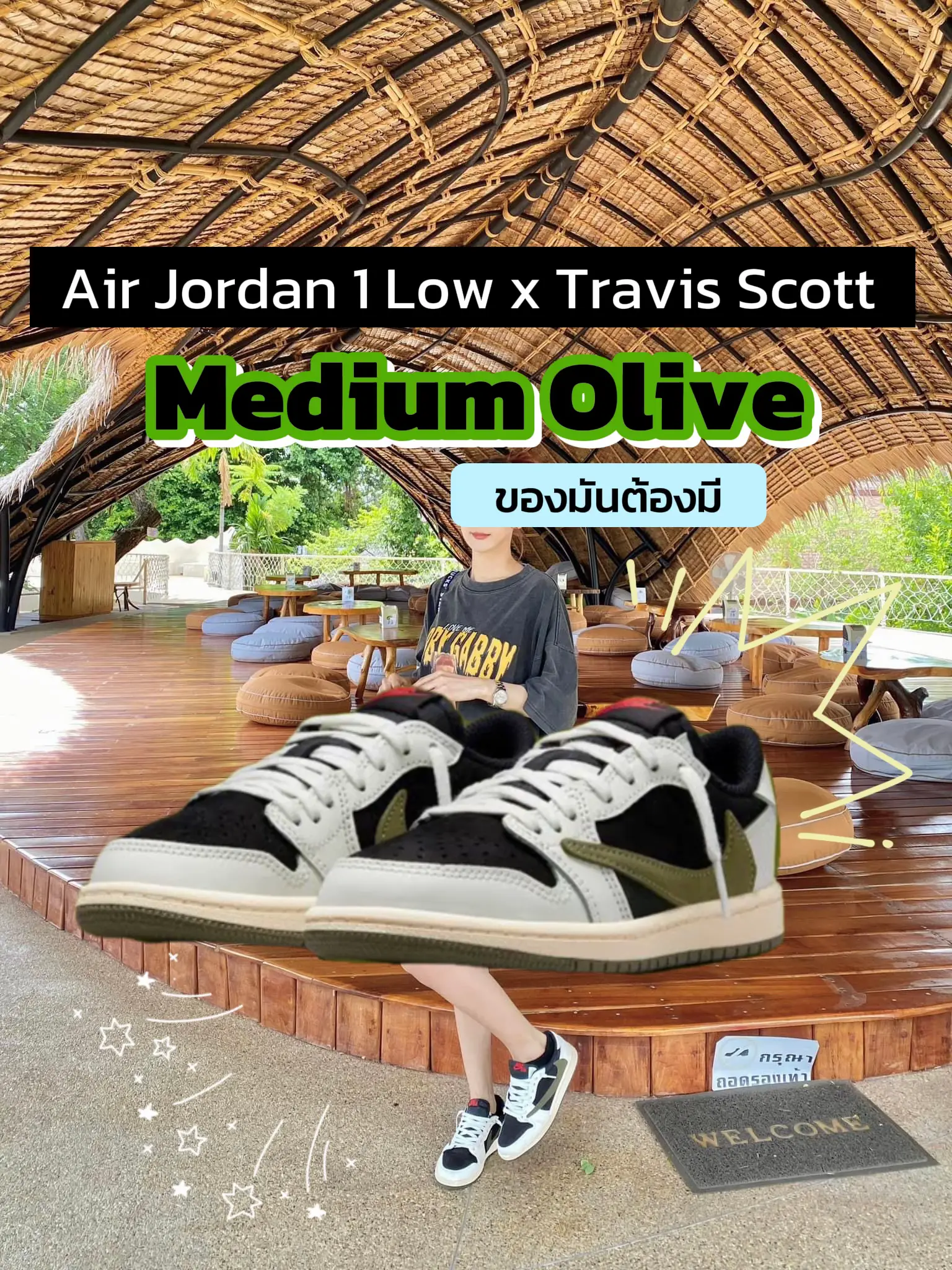 AJ1 Travis Scott Medium Olive 26cm - ファッション