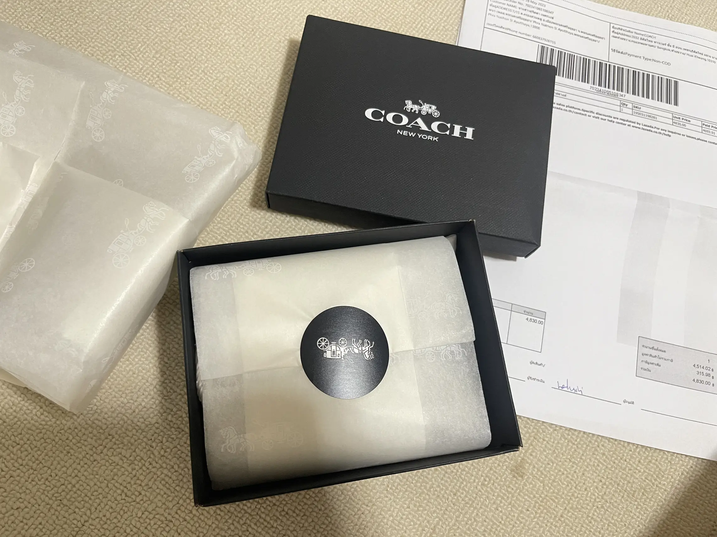 Original coach watch outlet box