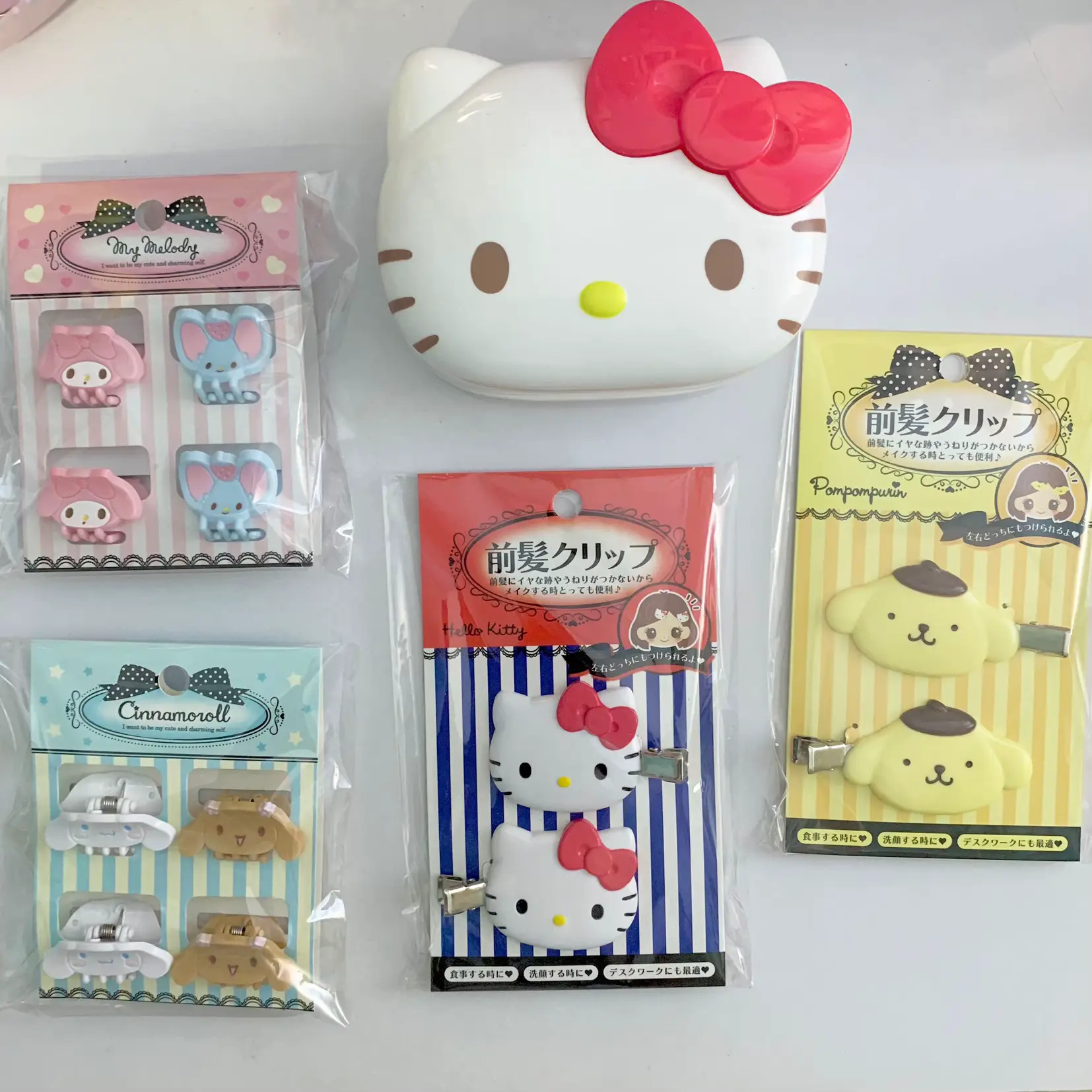 Hello Kitty Stationary - Temu