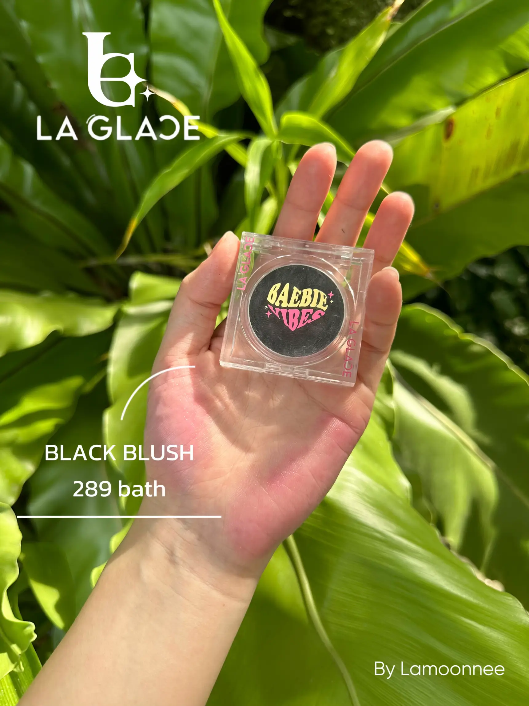 รีวิว BLACK BLUSH ตัวดัง ทาได้ทั้งปากและแก้มของ la glacé | แกลเลอรีที่ ...