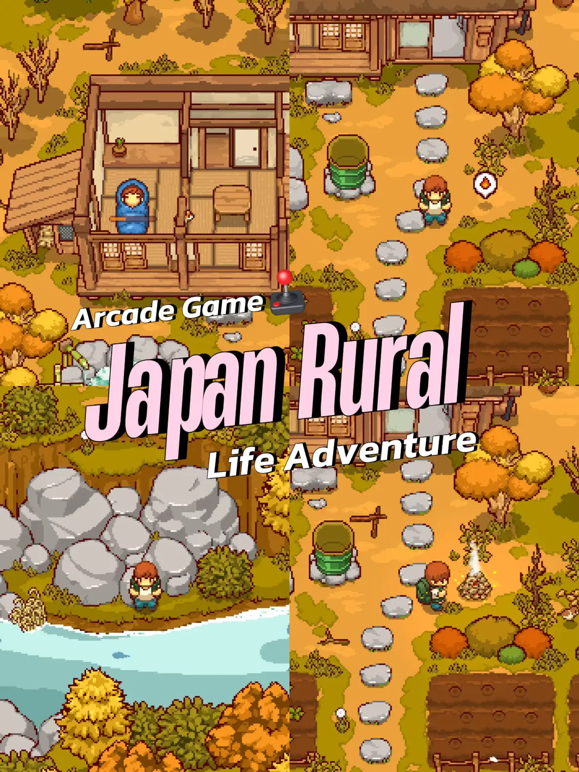Japan Rural เกมน่ารักๆสไตล์ญี่ปุ่น🇯🇵 แกลเลอรีที่โพสต์โดย Prapapaa Lemon8