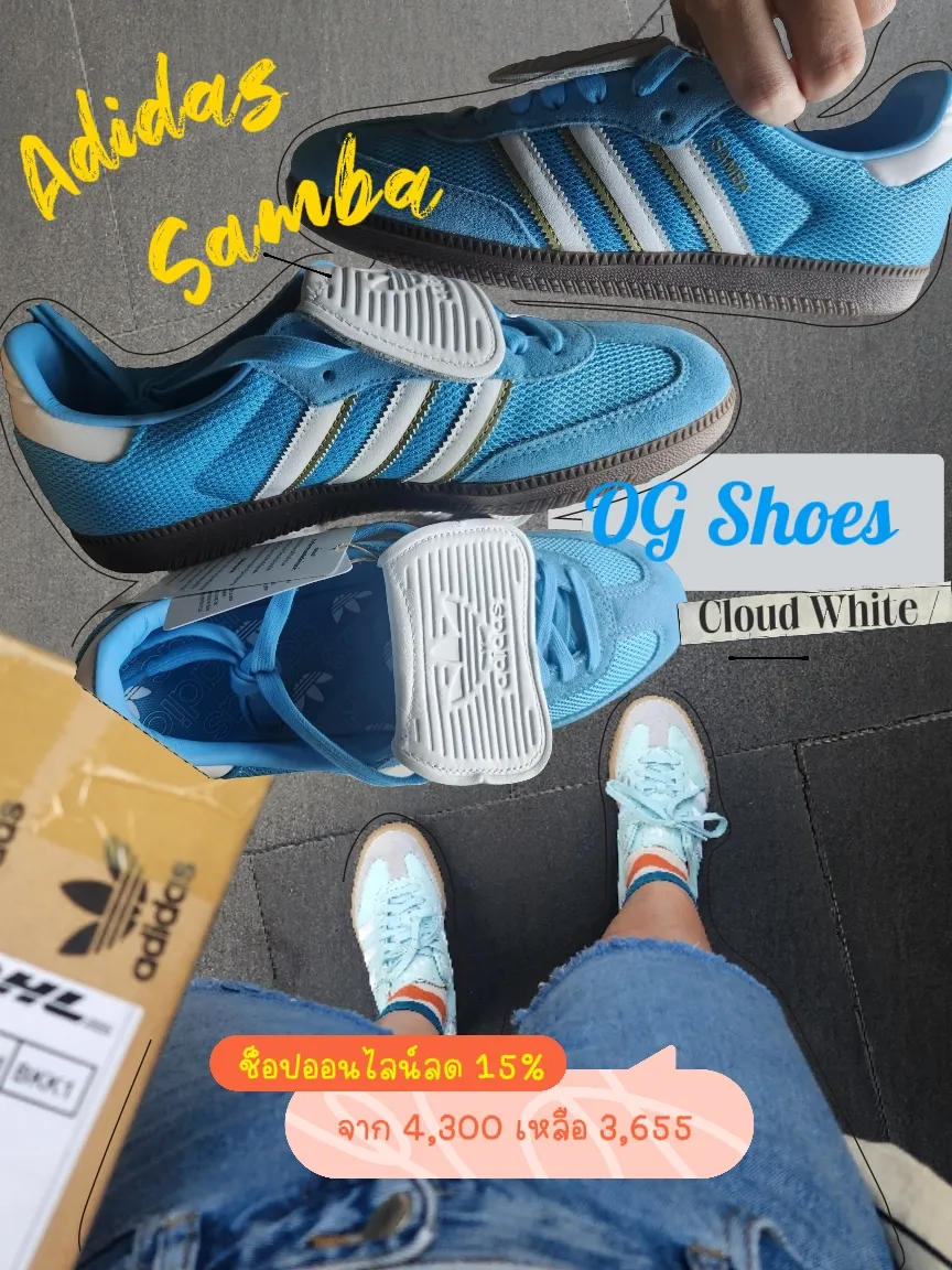 レア アディダス adidas SAMBA Vulcanized スニーカ 27 adidas - レア アディダス adidas SAMBA Vulcanized スニーカ 27