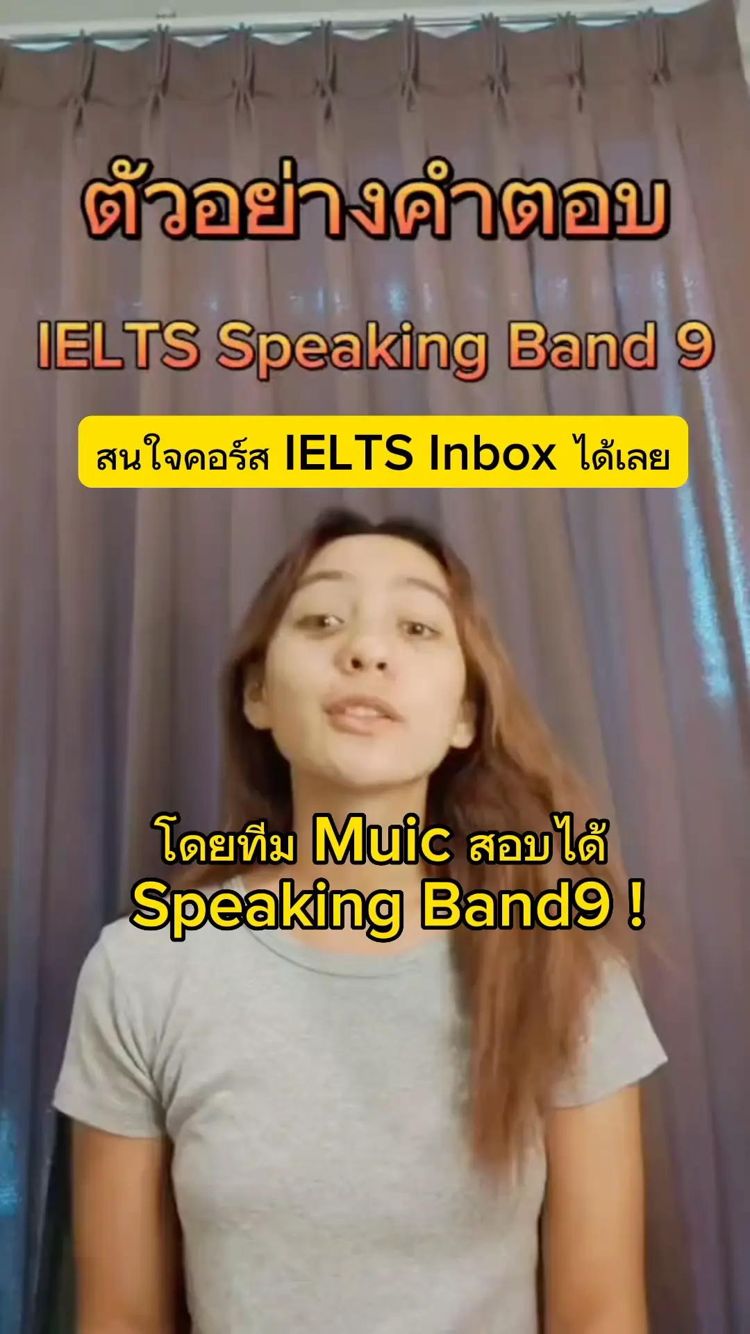 Sample Of An Ielts Speaking Band9 Answer By Teaching Team Band9🔥🔥 Video Published By Engforedu