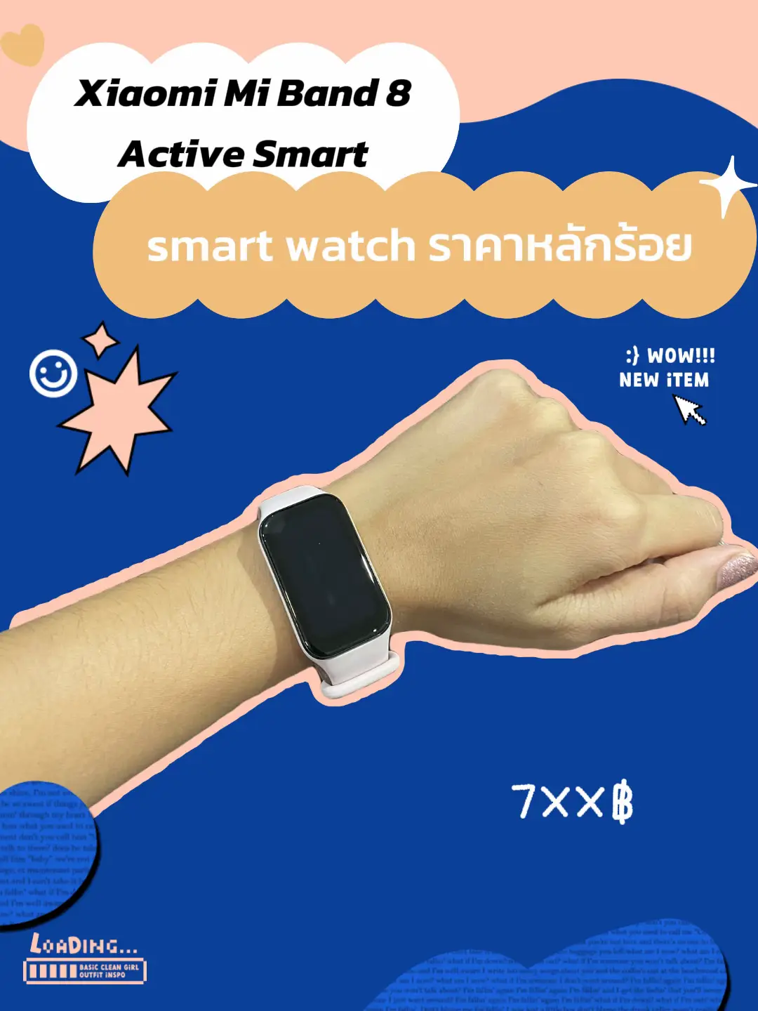 ✍ Xiaomi Mi Band 8 Active Smart Band8 Primary Price✨, Gallery posted by  ɴᴀᴛᴛᴀʀɪᴋᴀ ⁺◟✿